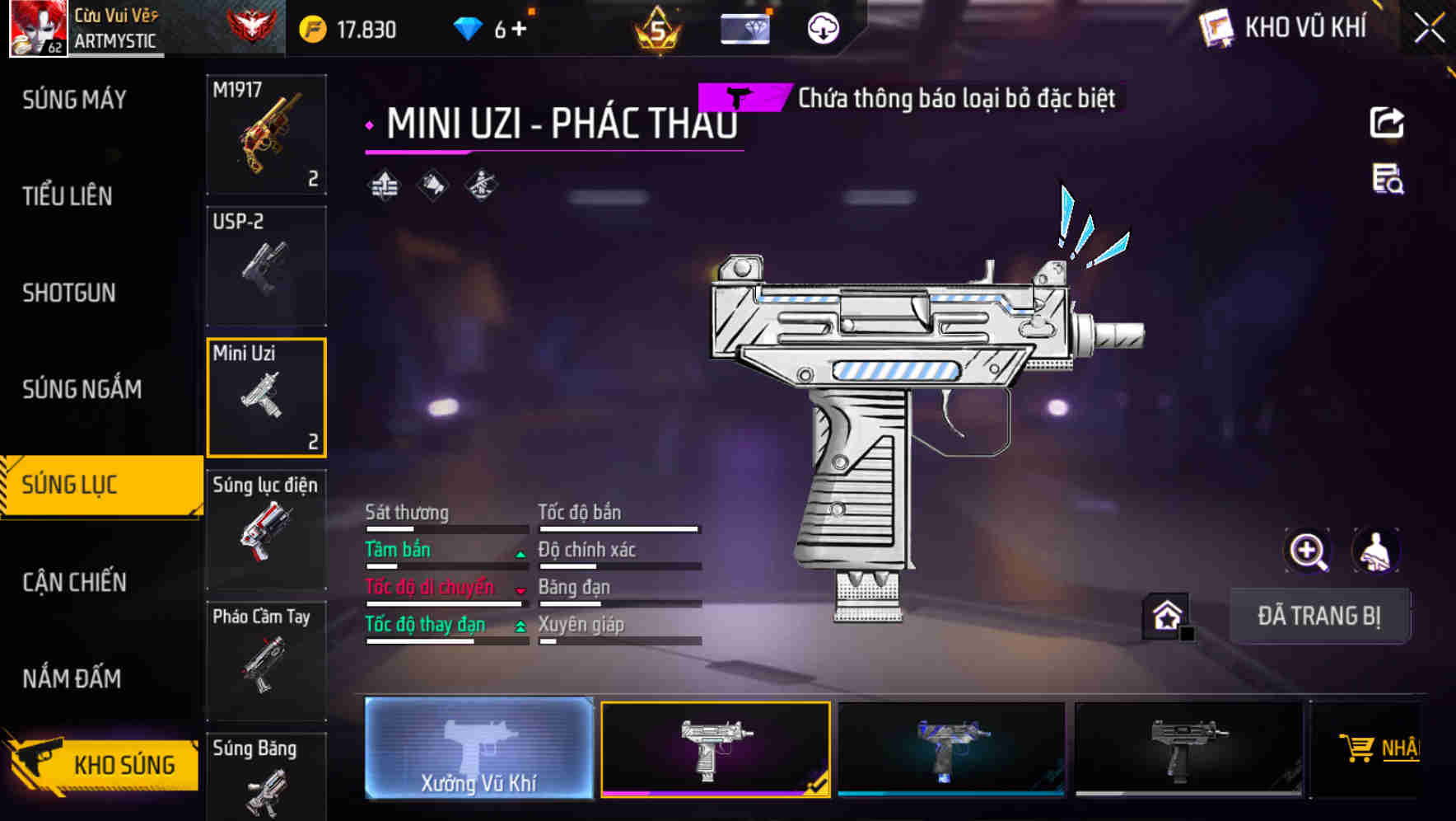 Thumbnail 56