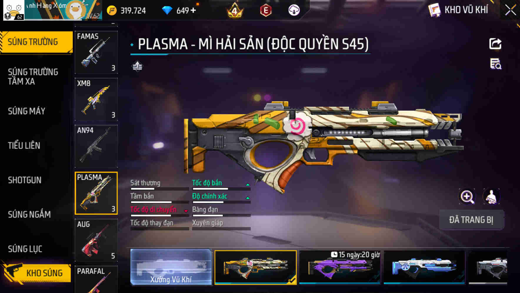 Thumbnail 11