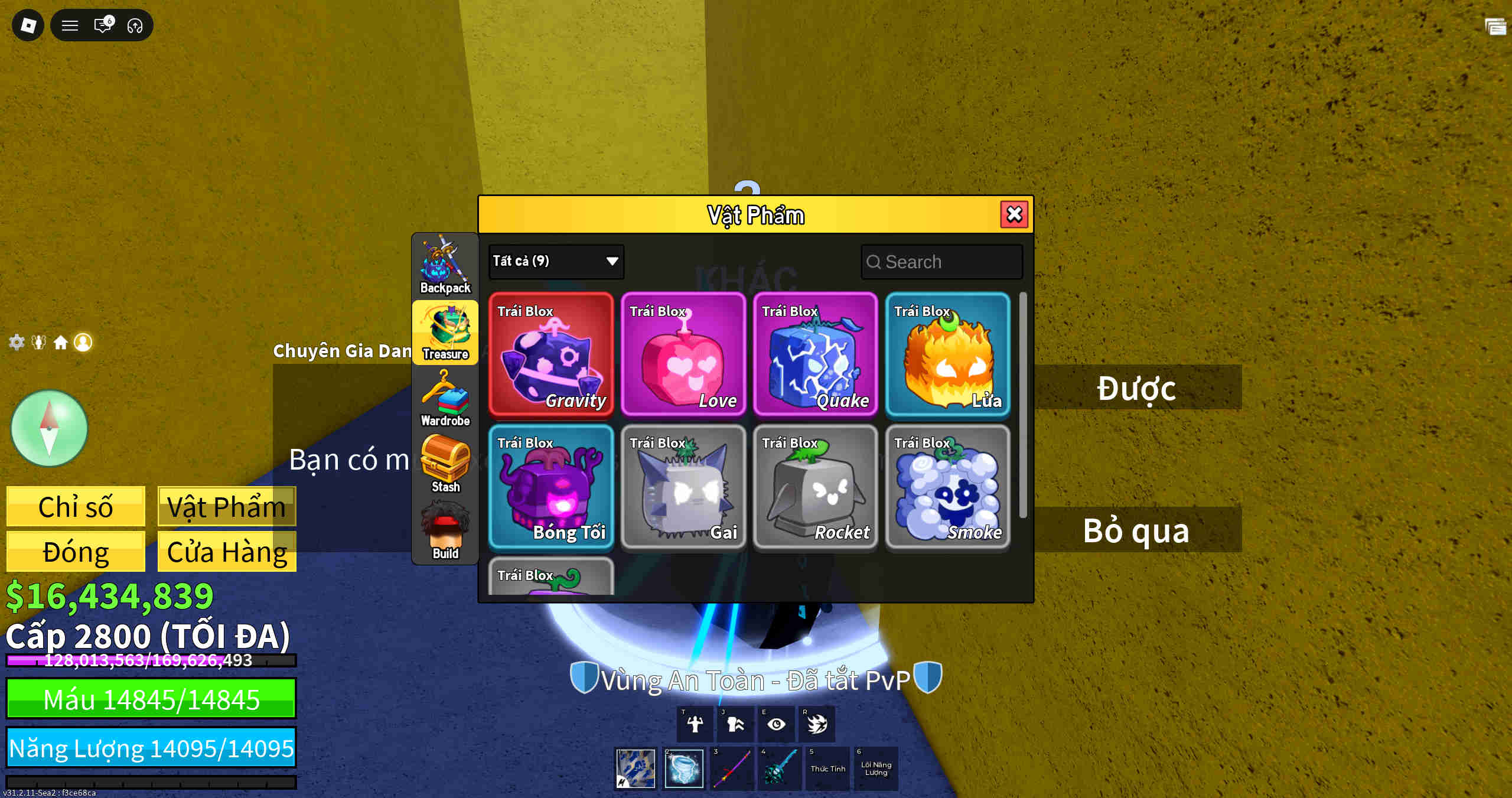Account #49016