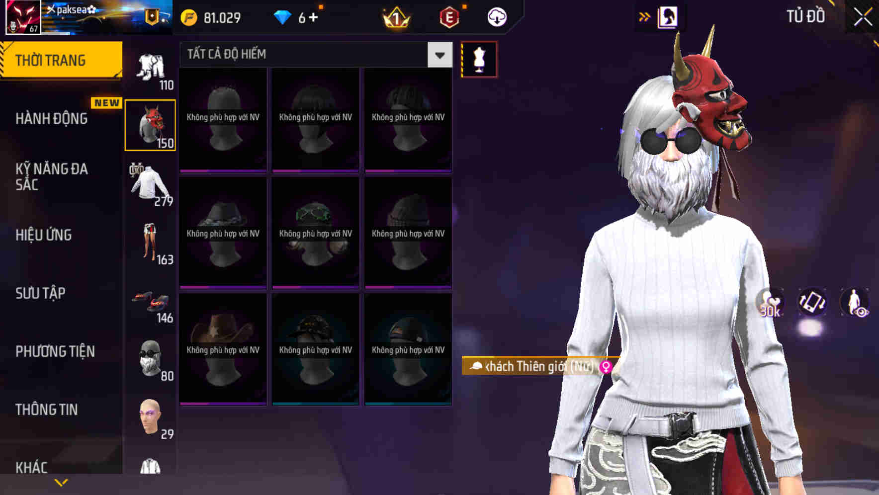 Thumbnail 73