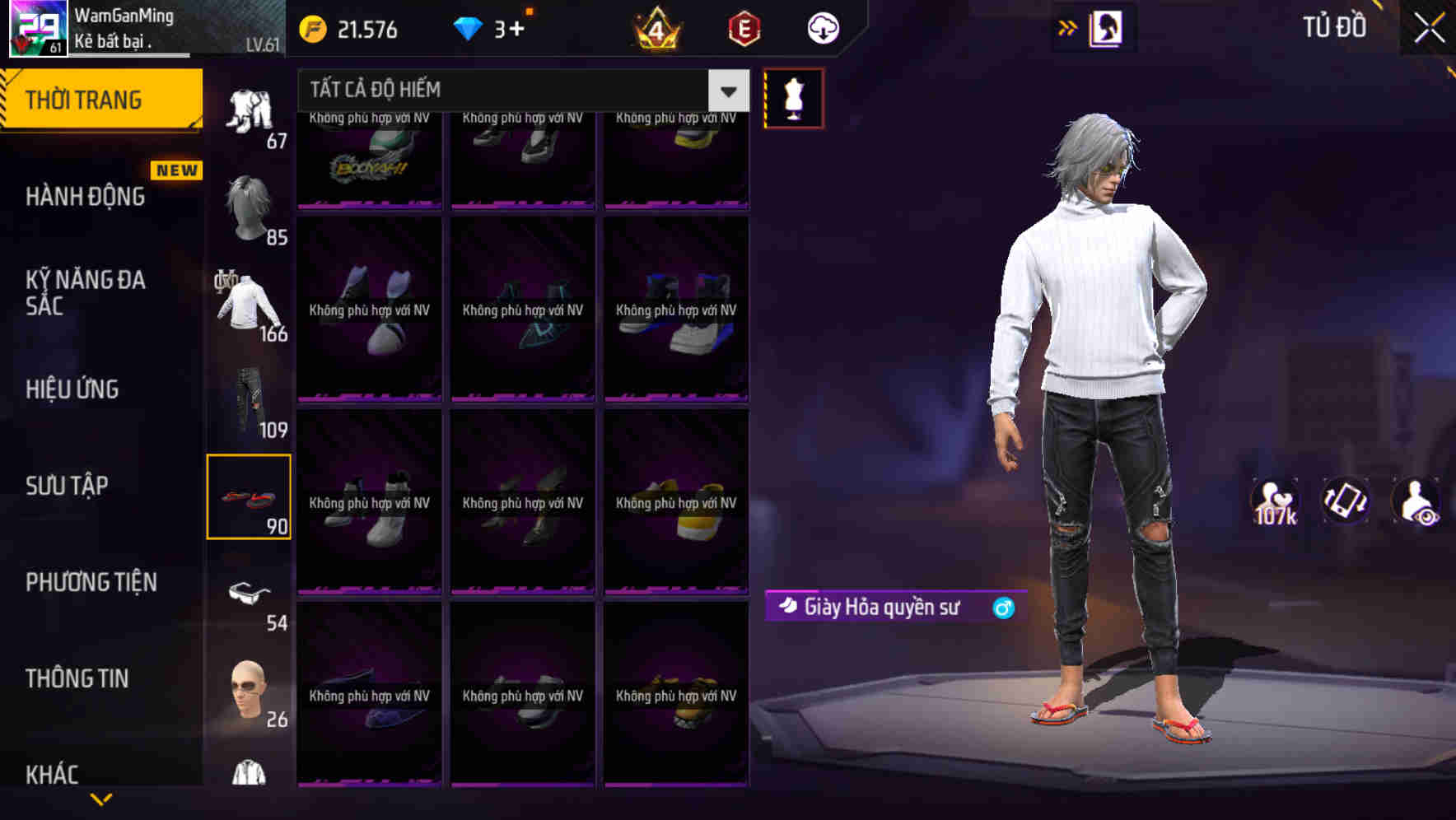 Thumbnail 92