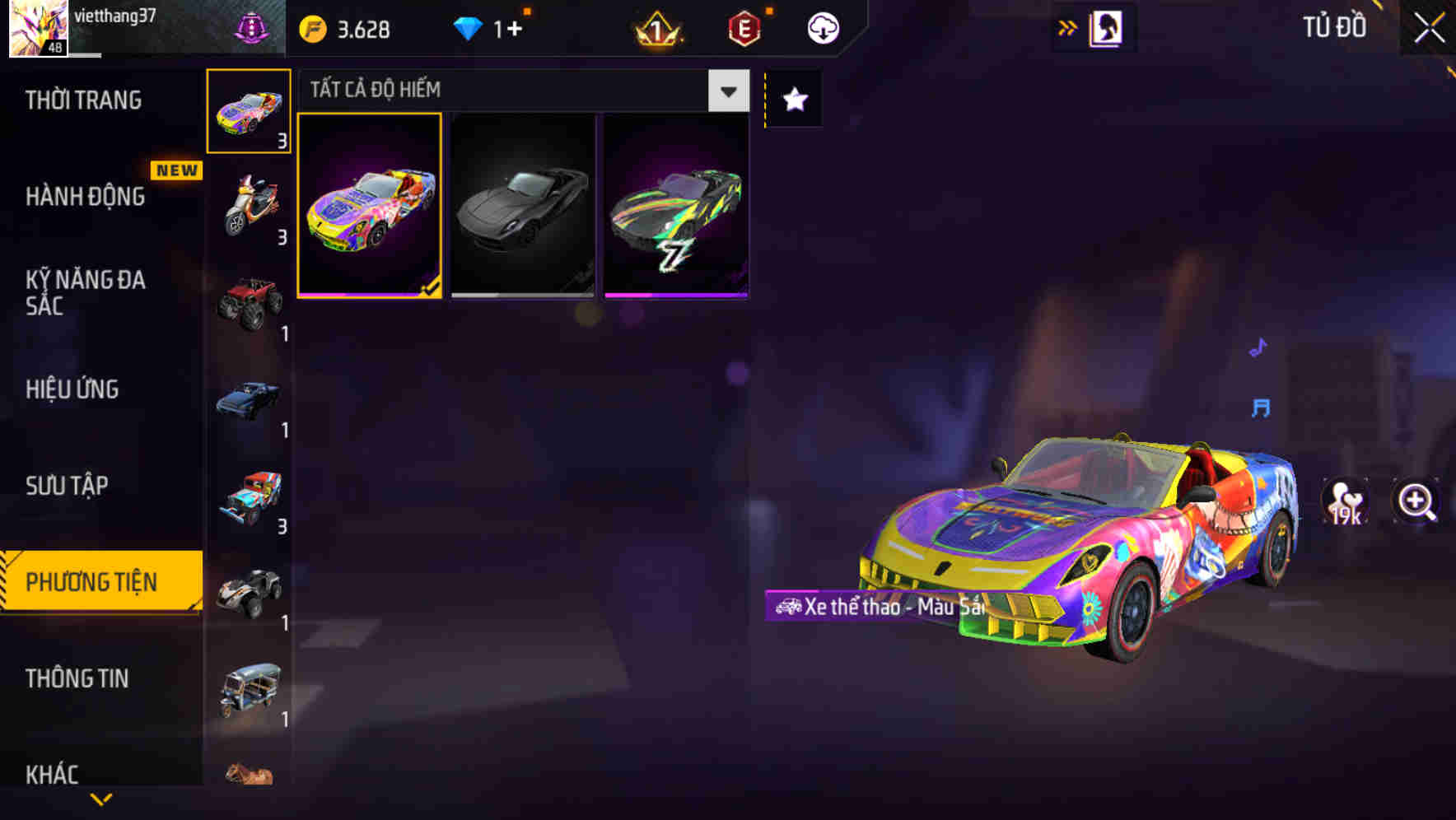 Thumbnail 62