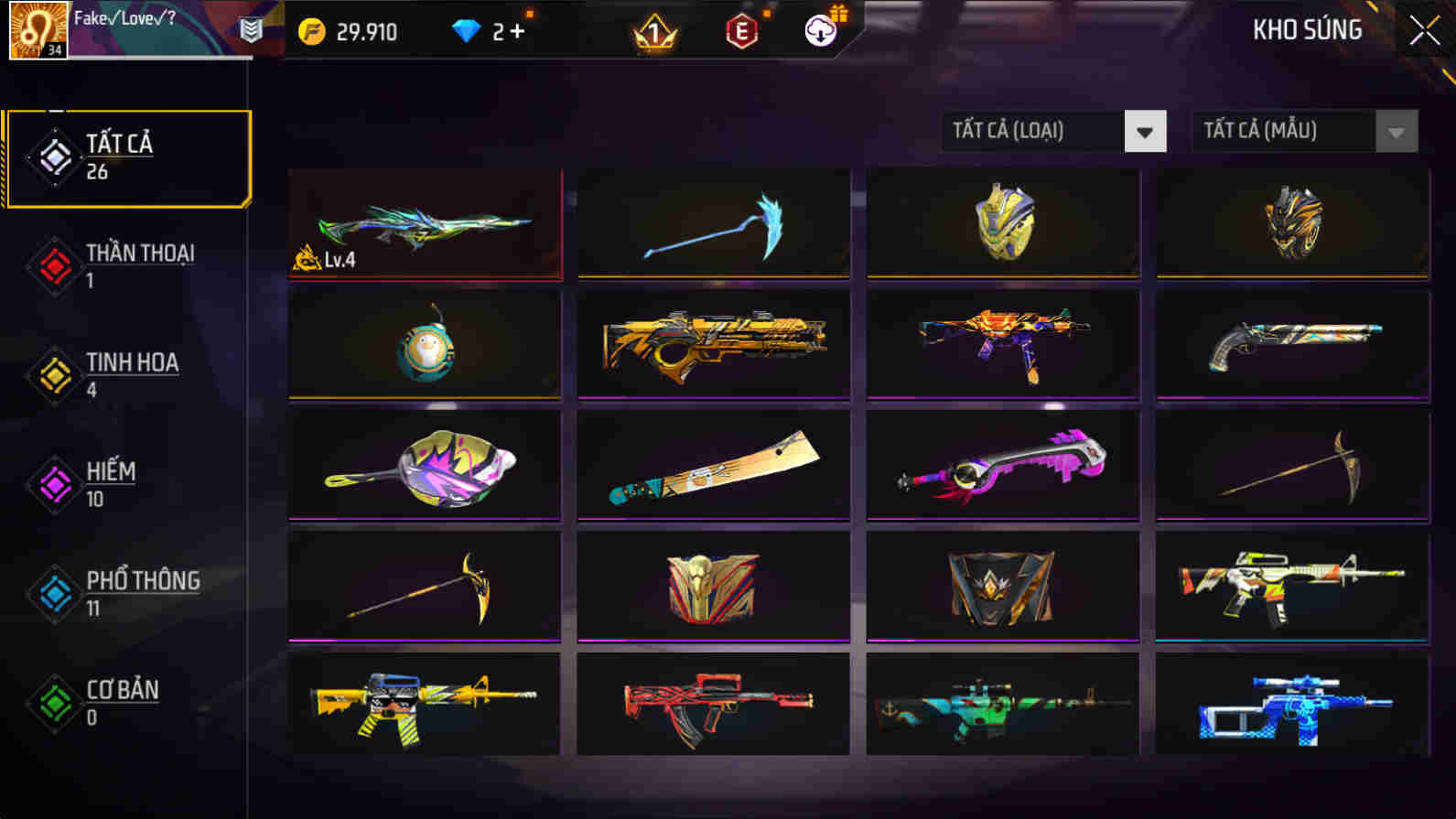 Account #32109