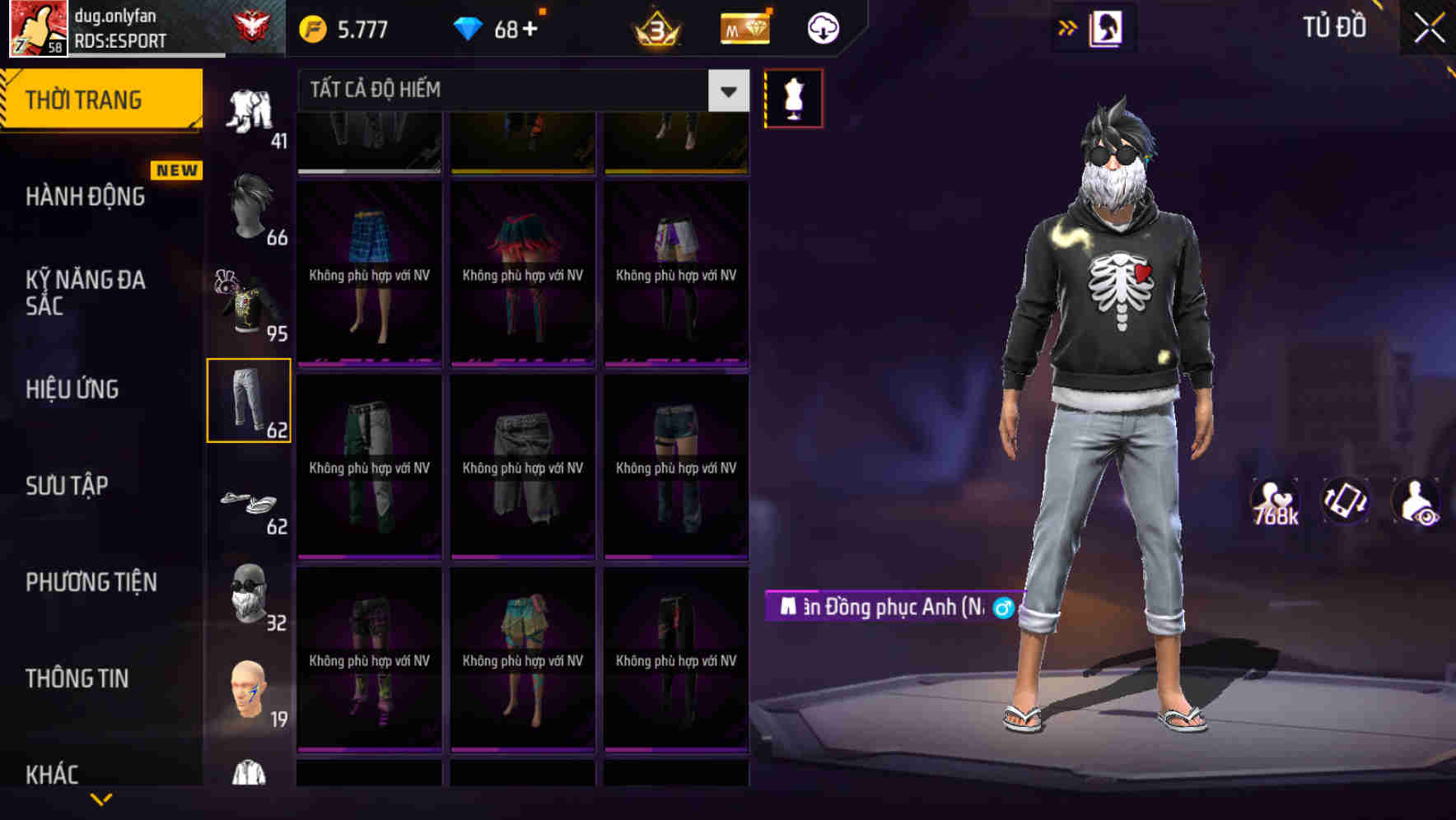Thumbnail 72