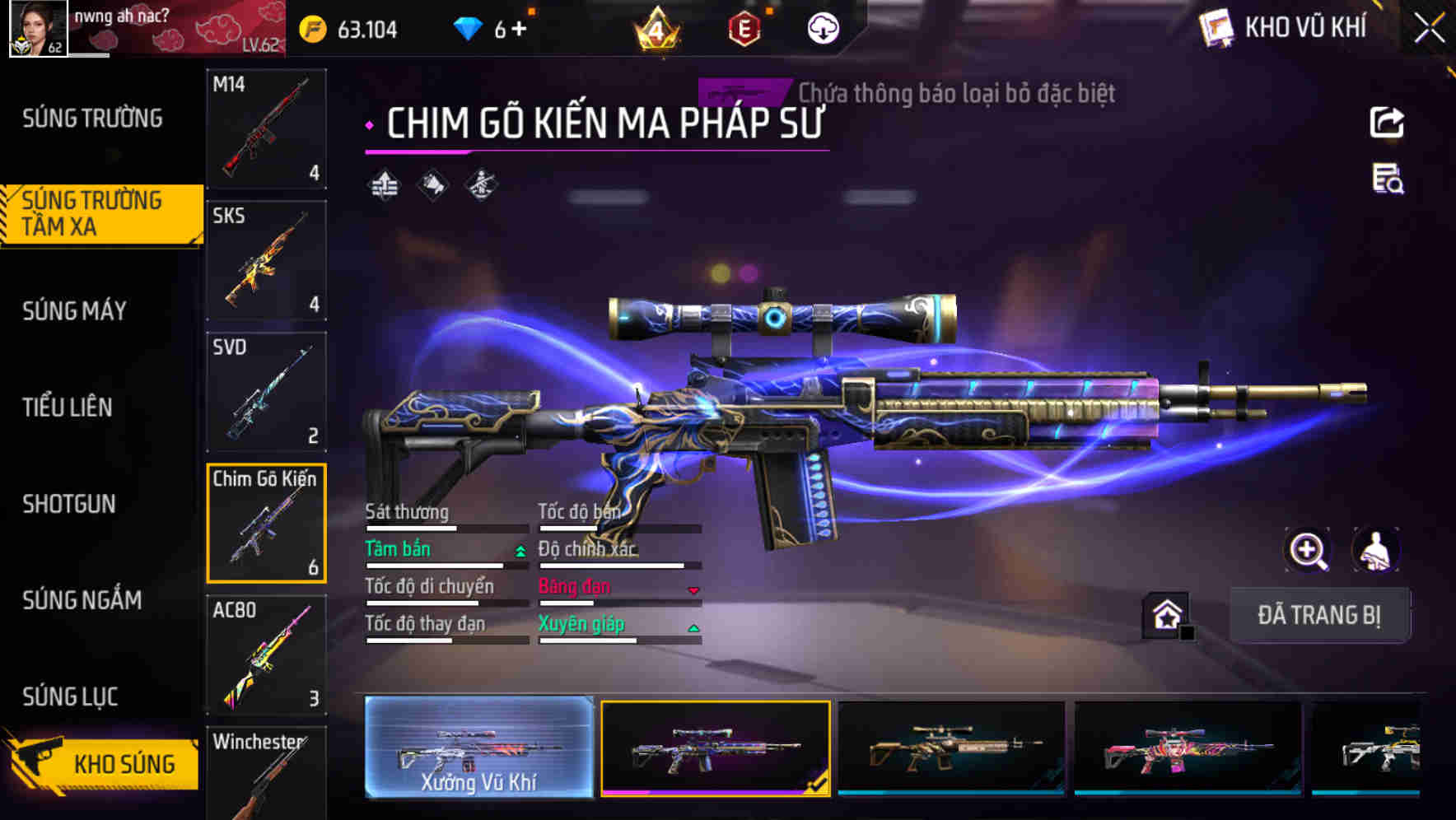 Thumbnail 21
