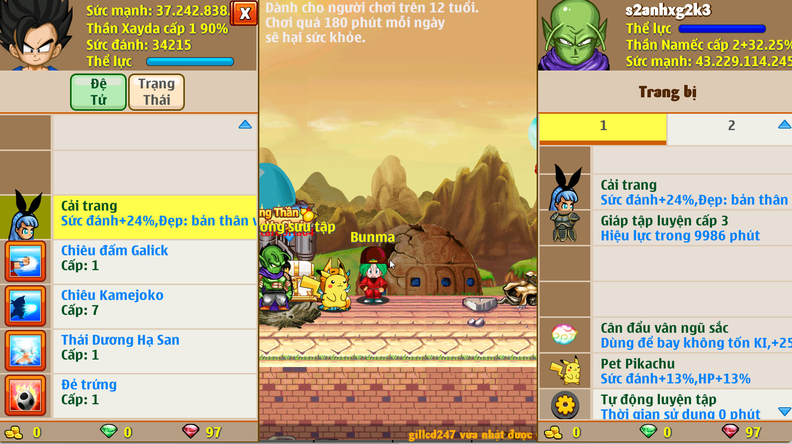 Account #33924