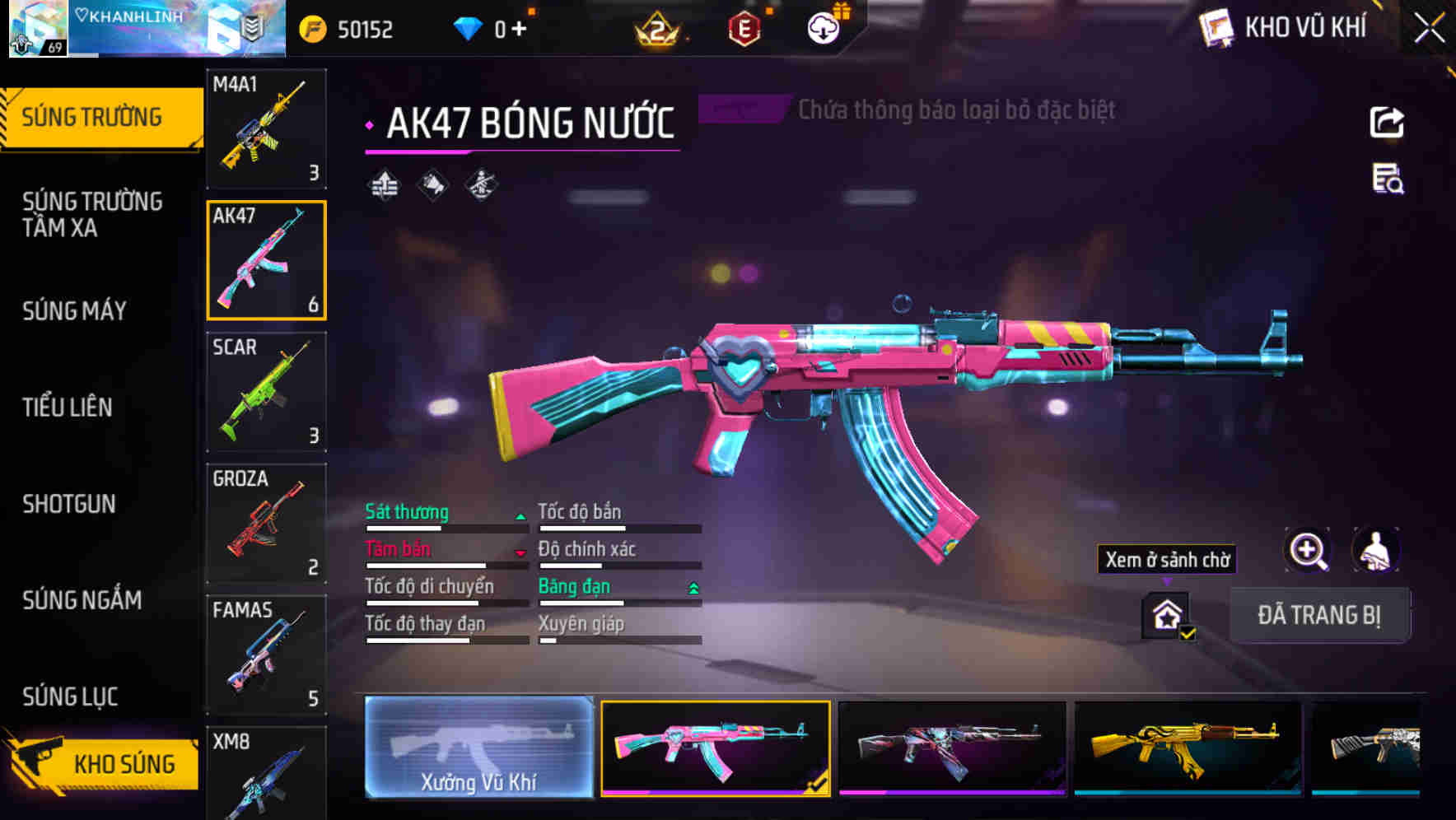 Thumbnail 7