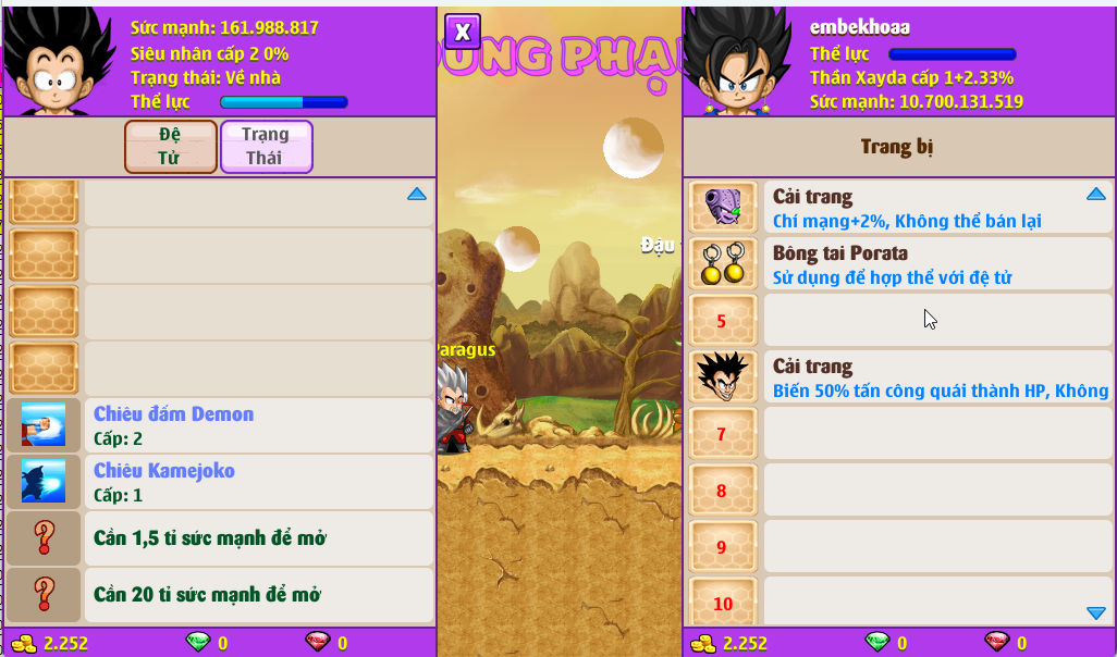 Account #53888