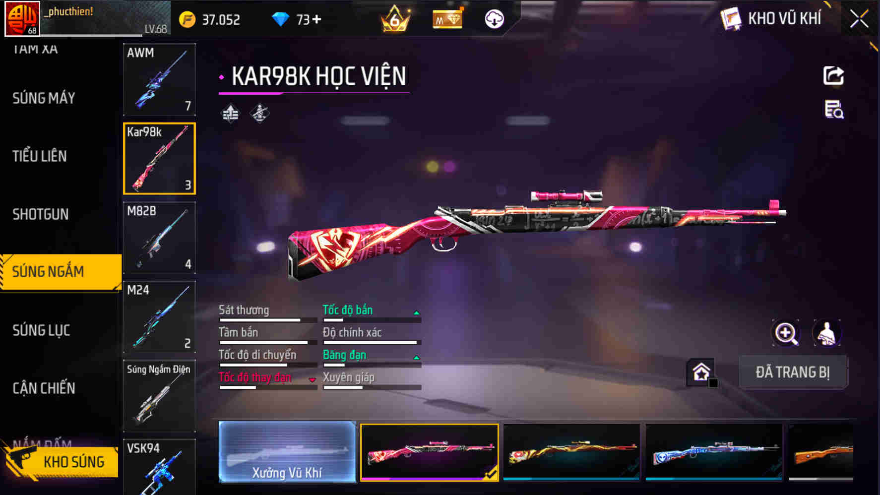 Thumbnail 43