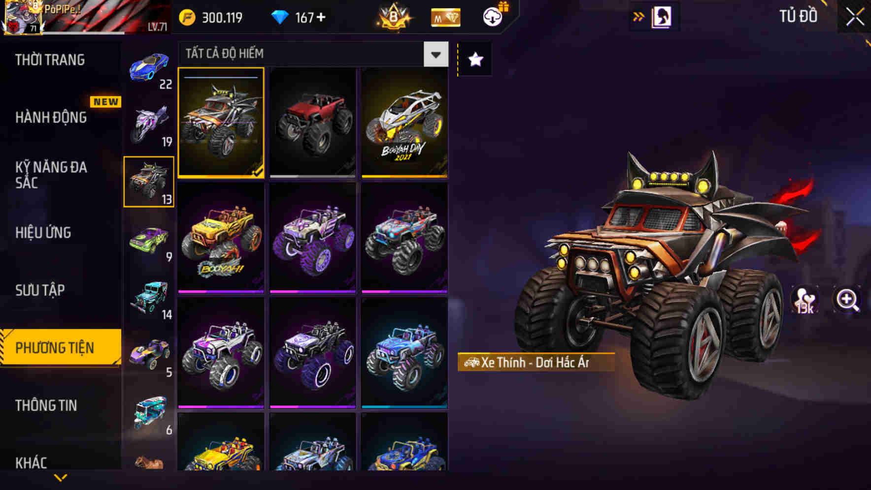 Thumbnail 199
