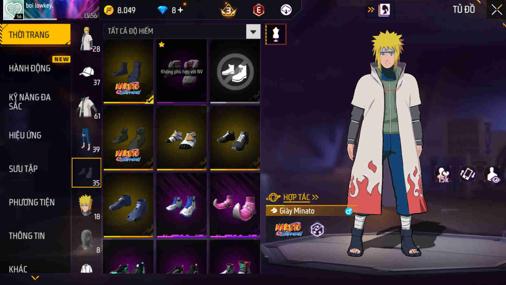 Thumbnail 55