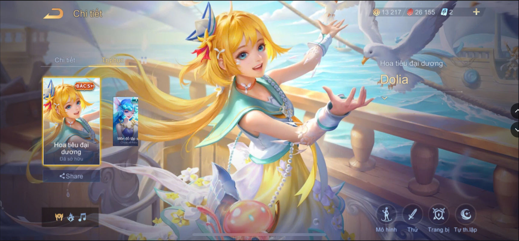 Thumbnail 12