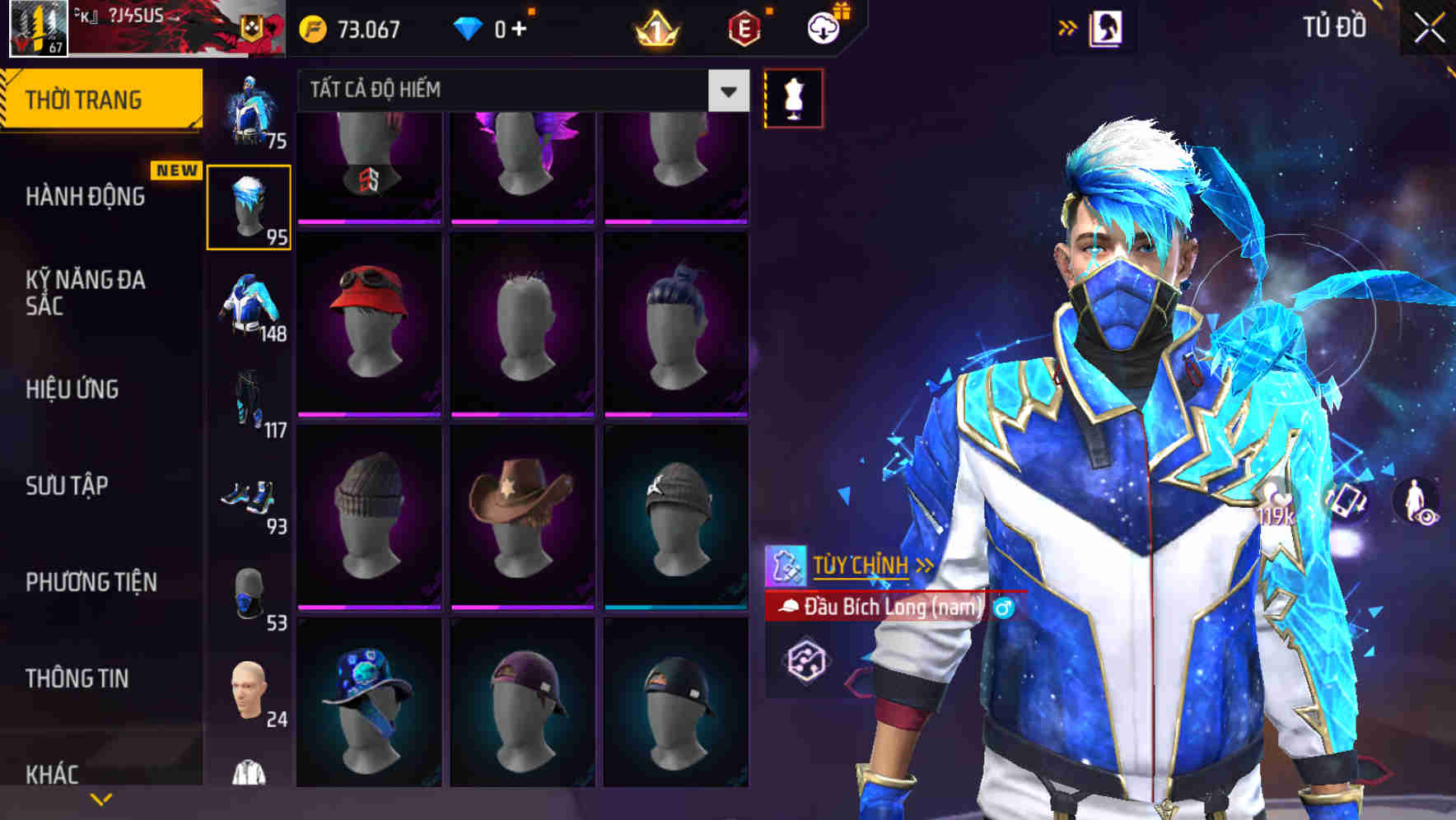Thumbnail 67