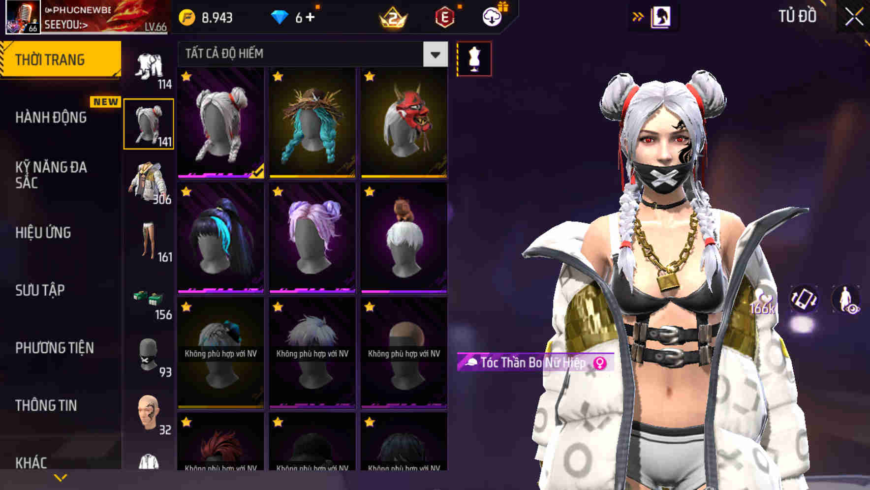 Thumbnail 66