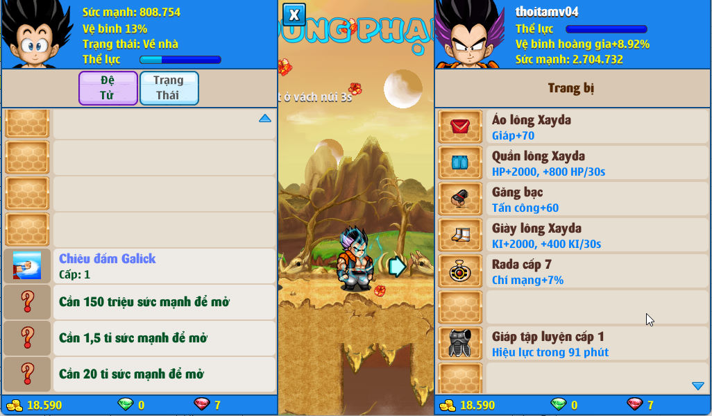 Account #52006
