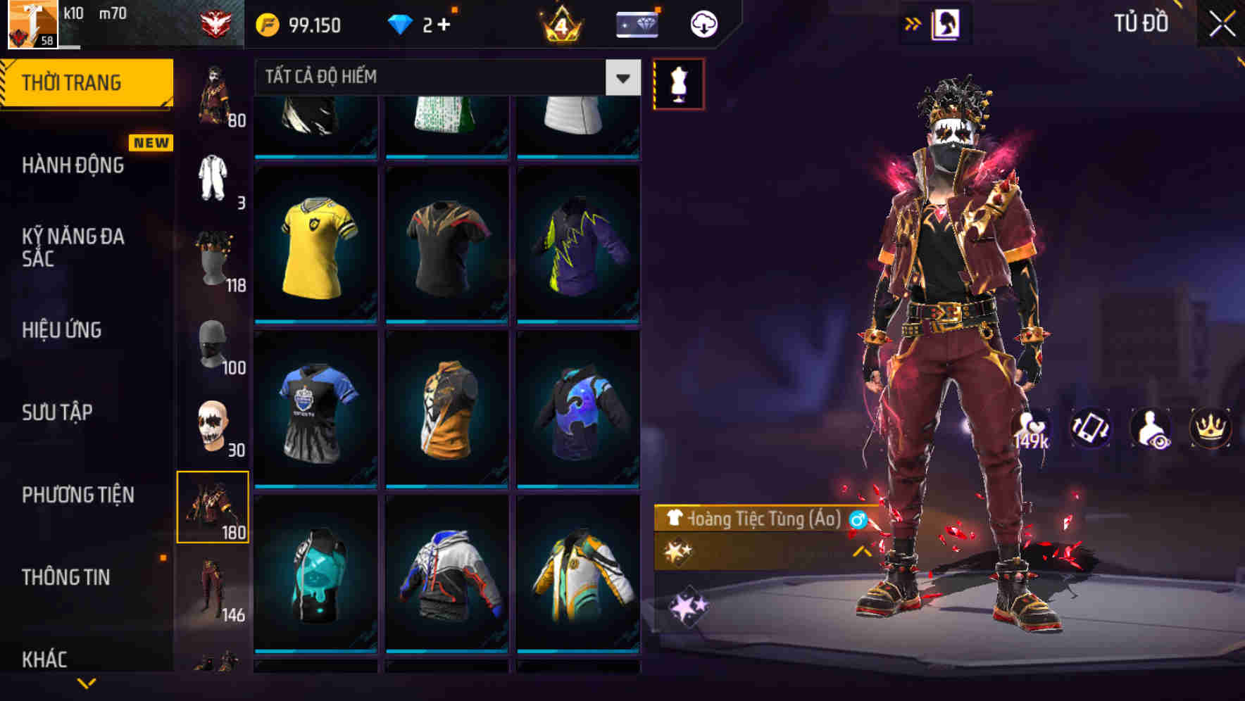 Thumbnail 98