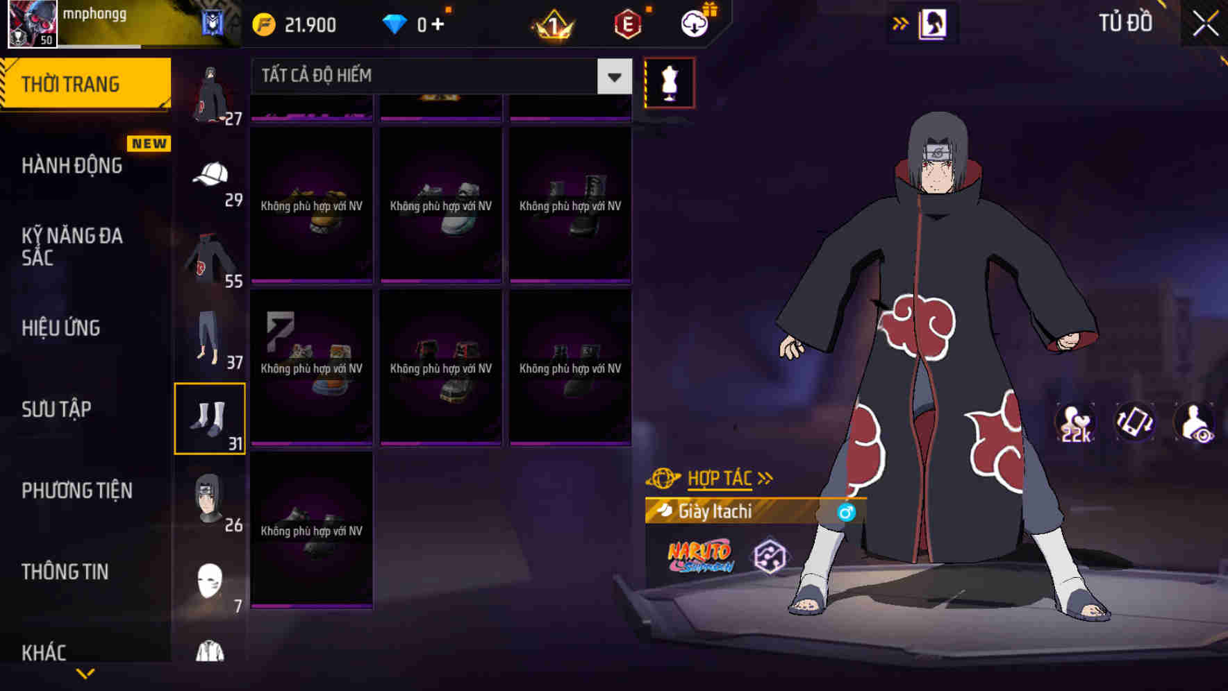 Thumbnail 59