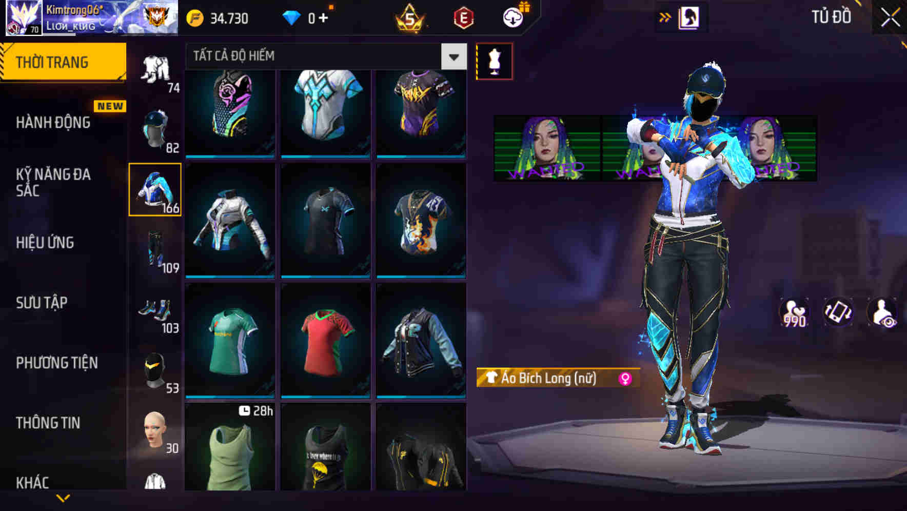 Thumbnail 77