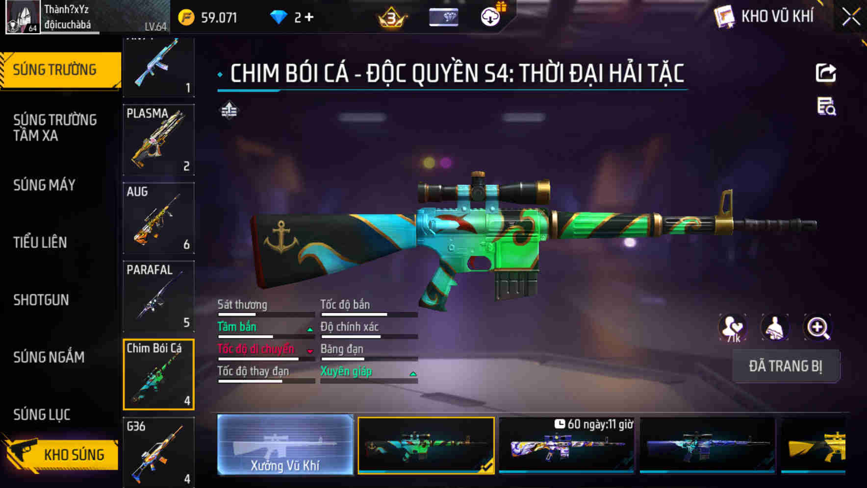 Thumbnail 15