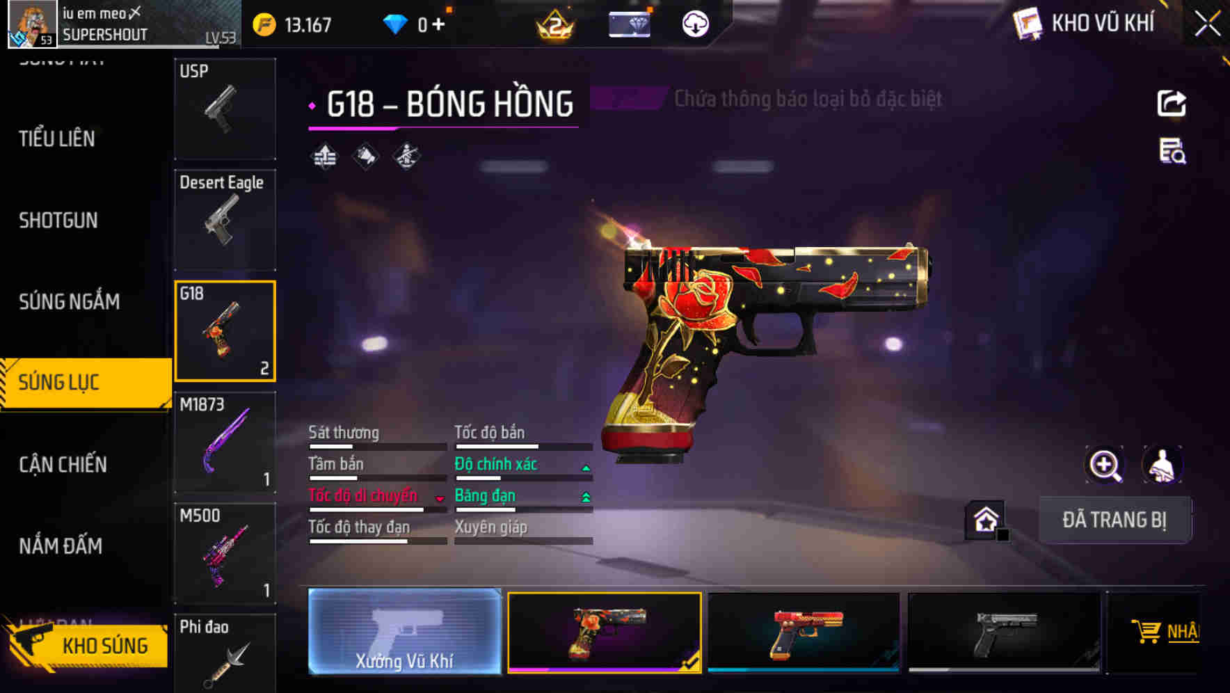 Thumbnail 45
