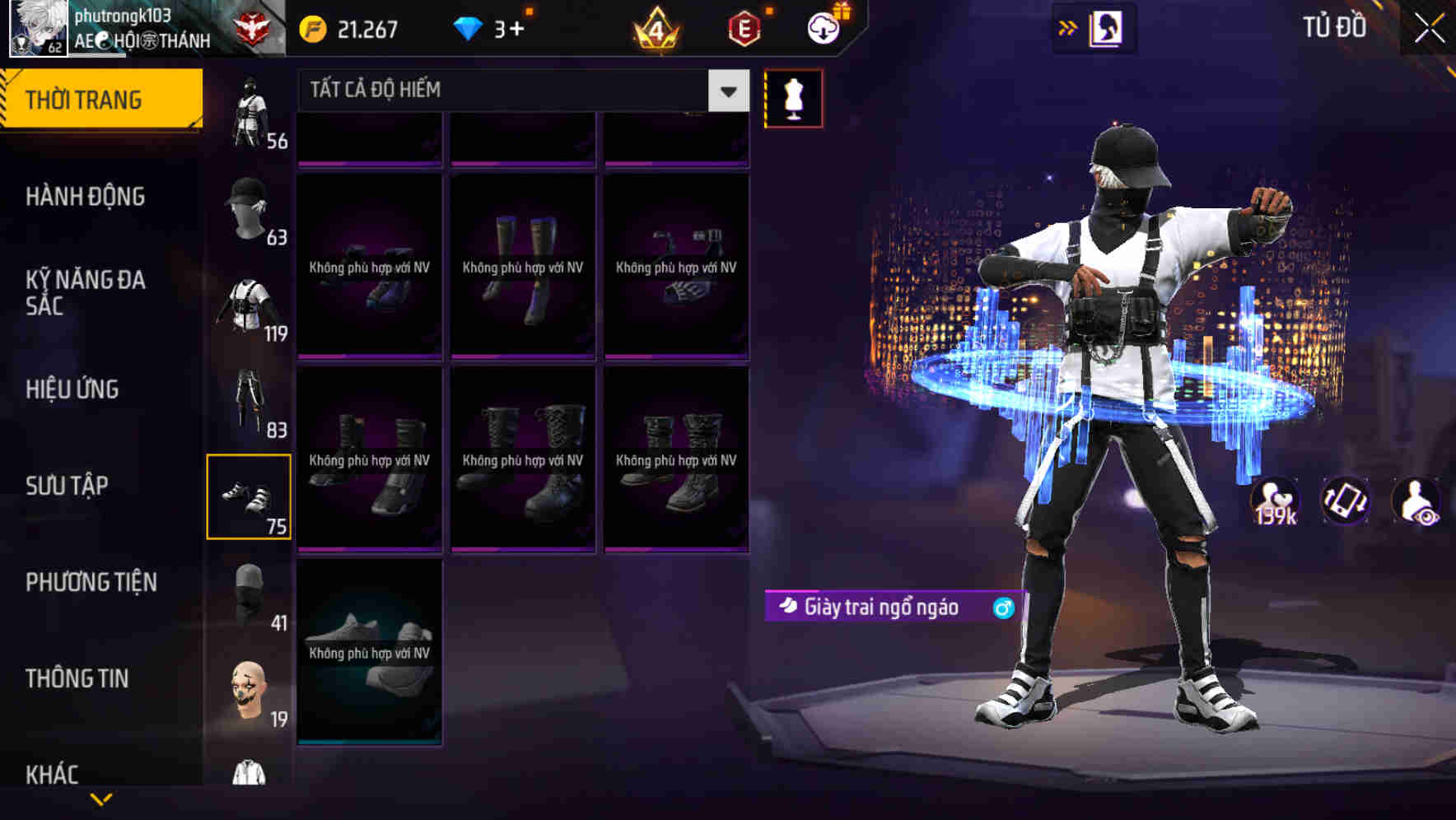 Thumbnail 94