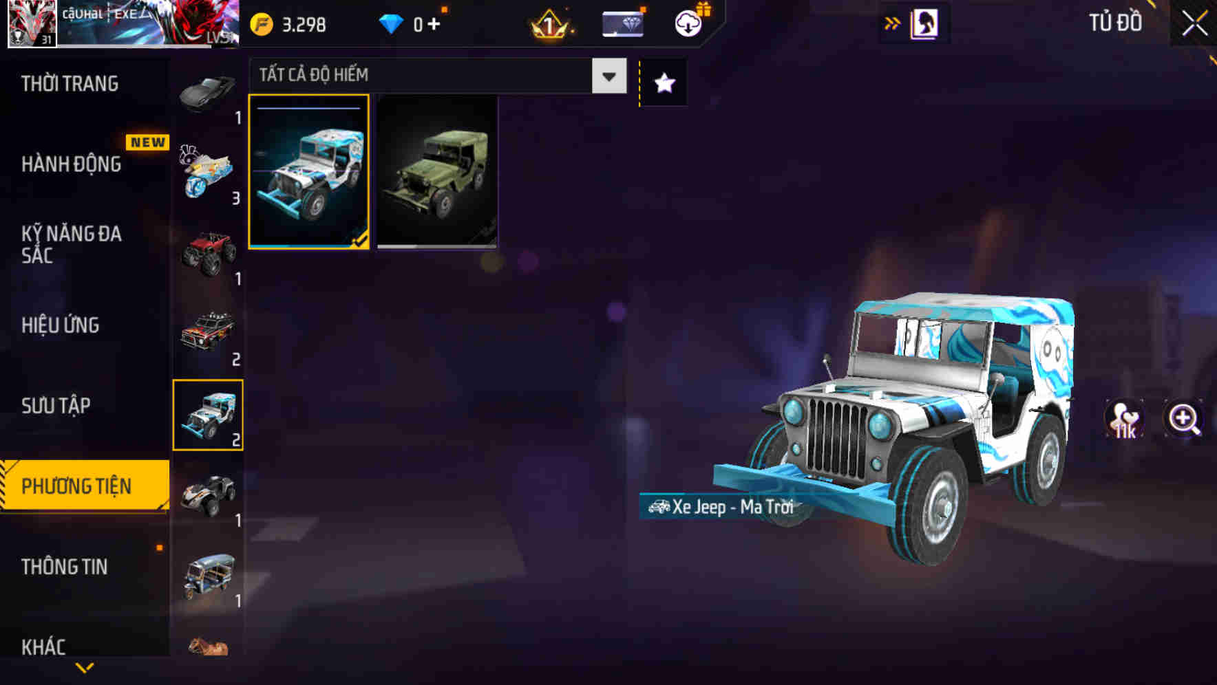 Thumbnail 62
