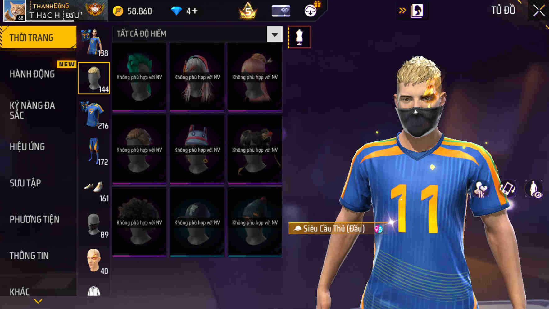 Thumbnail 76