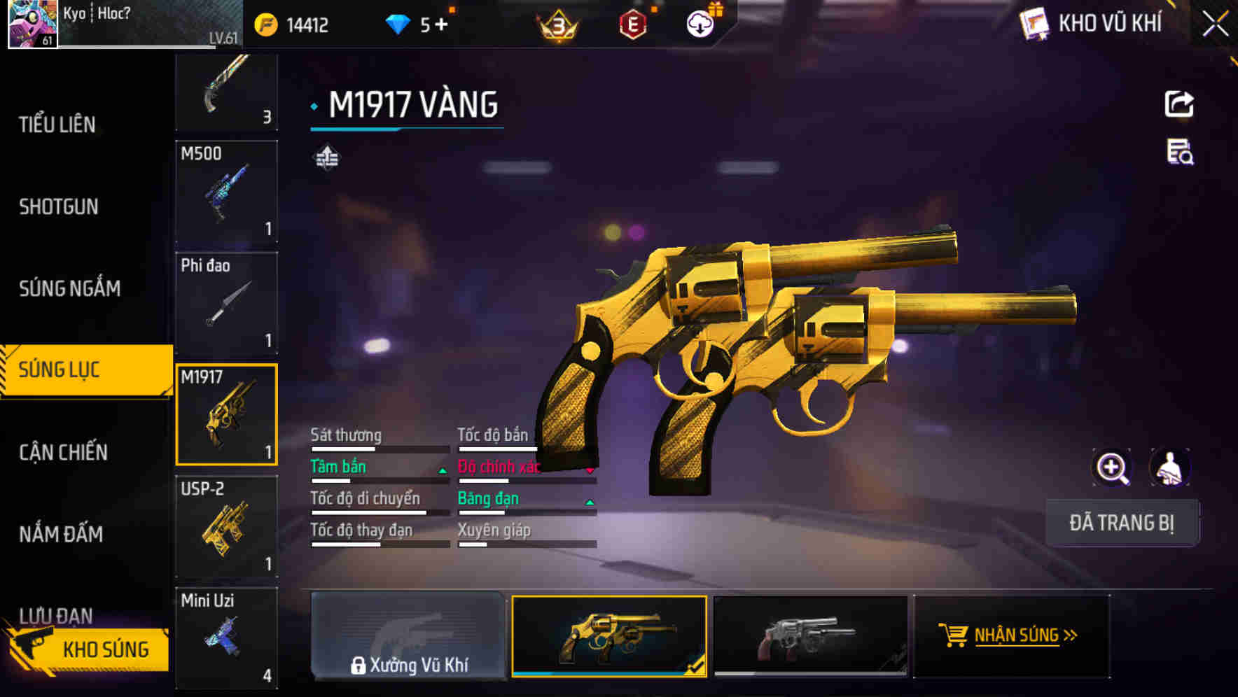 Thumbnail 51