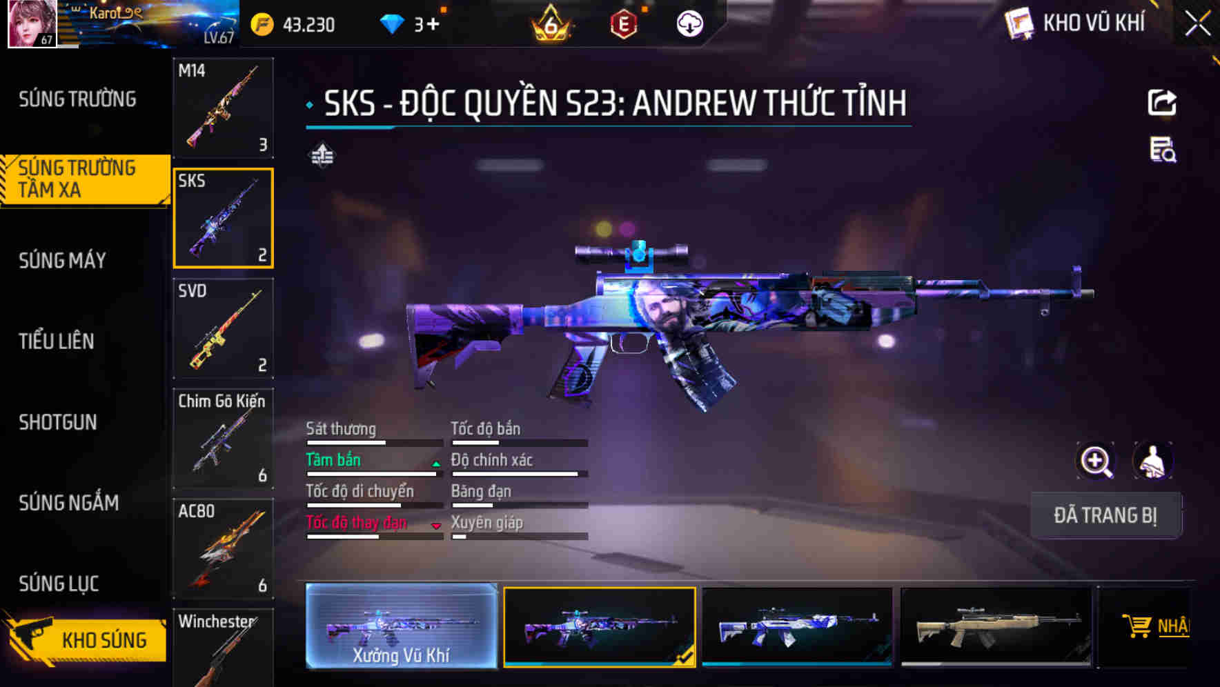 Thumbnail 20