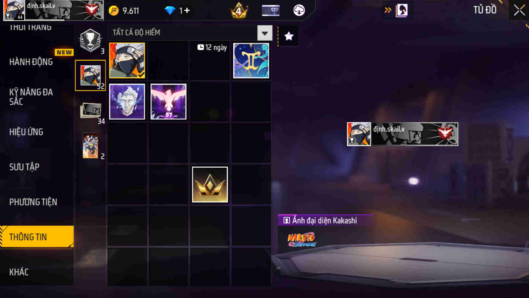 Thumbnail 80