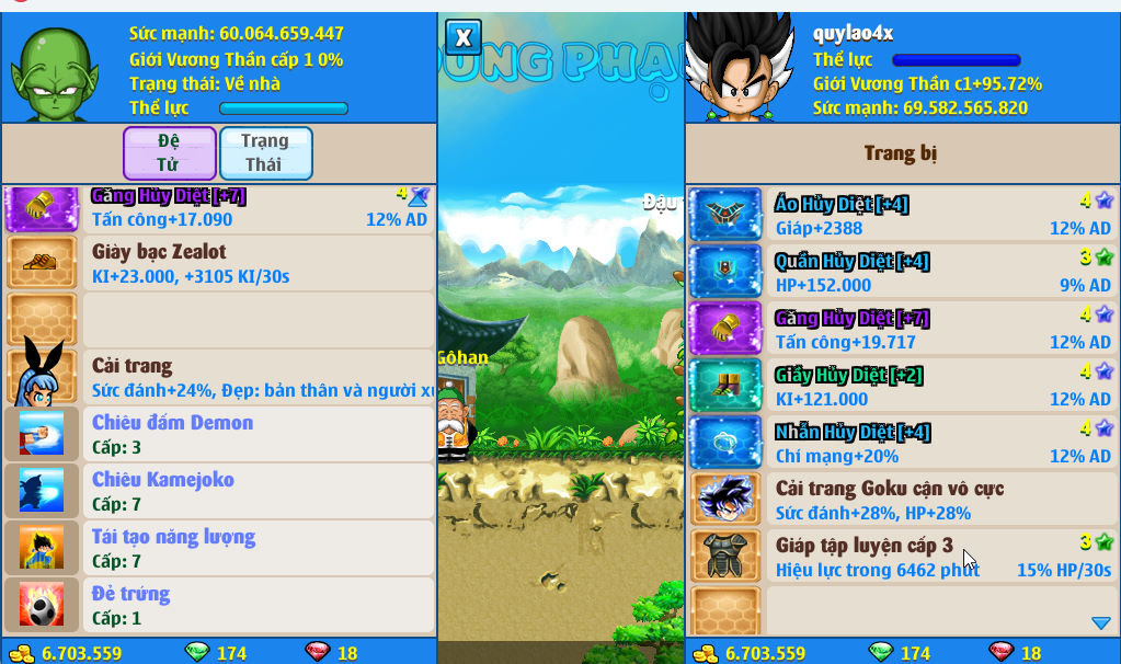Account #52962