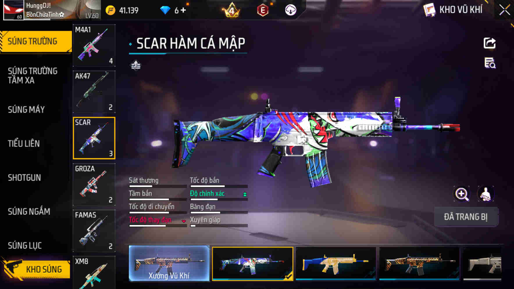 Thumbnail 7