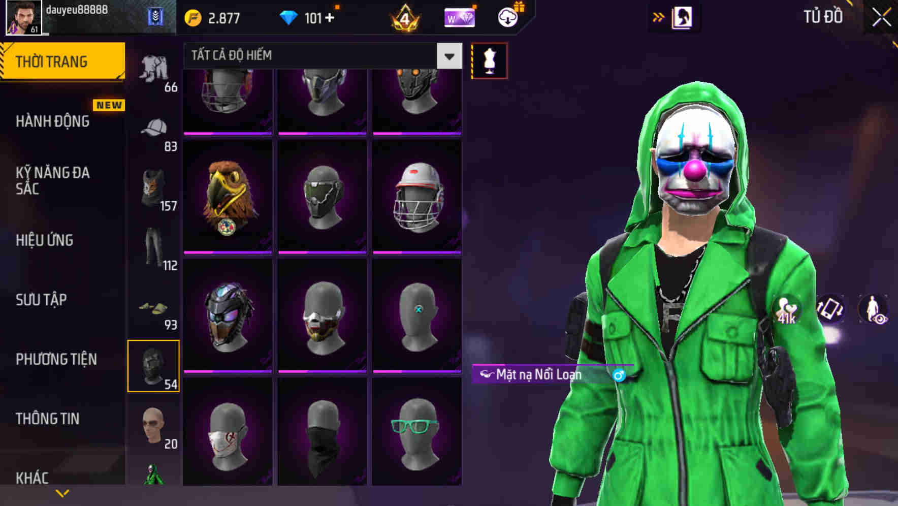 Thumbnail 92