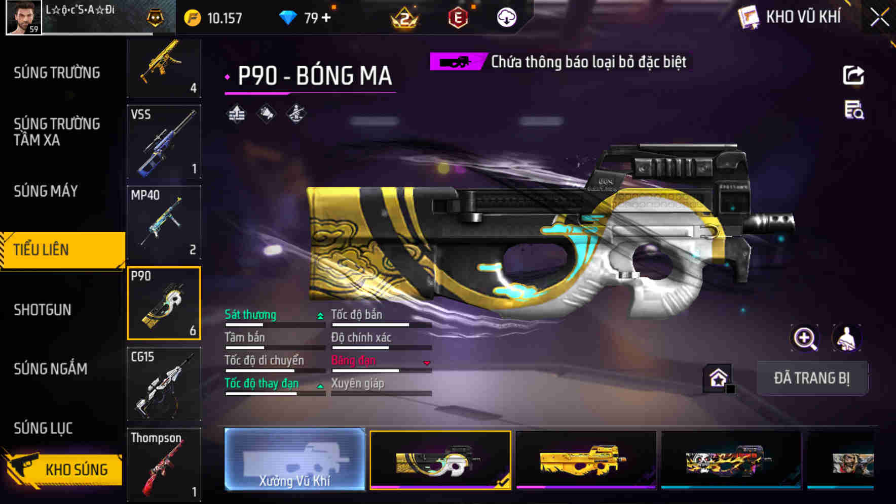 Thumbnail 23