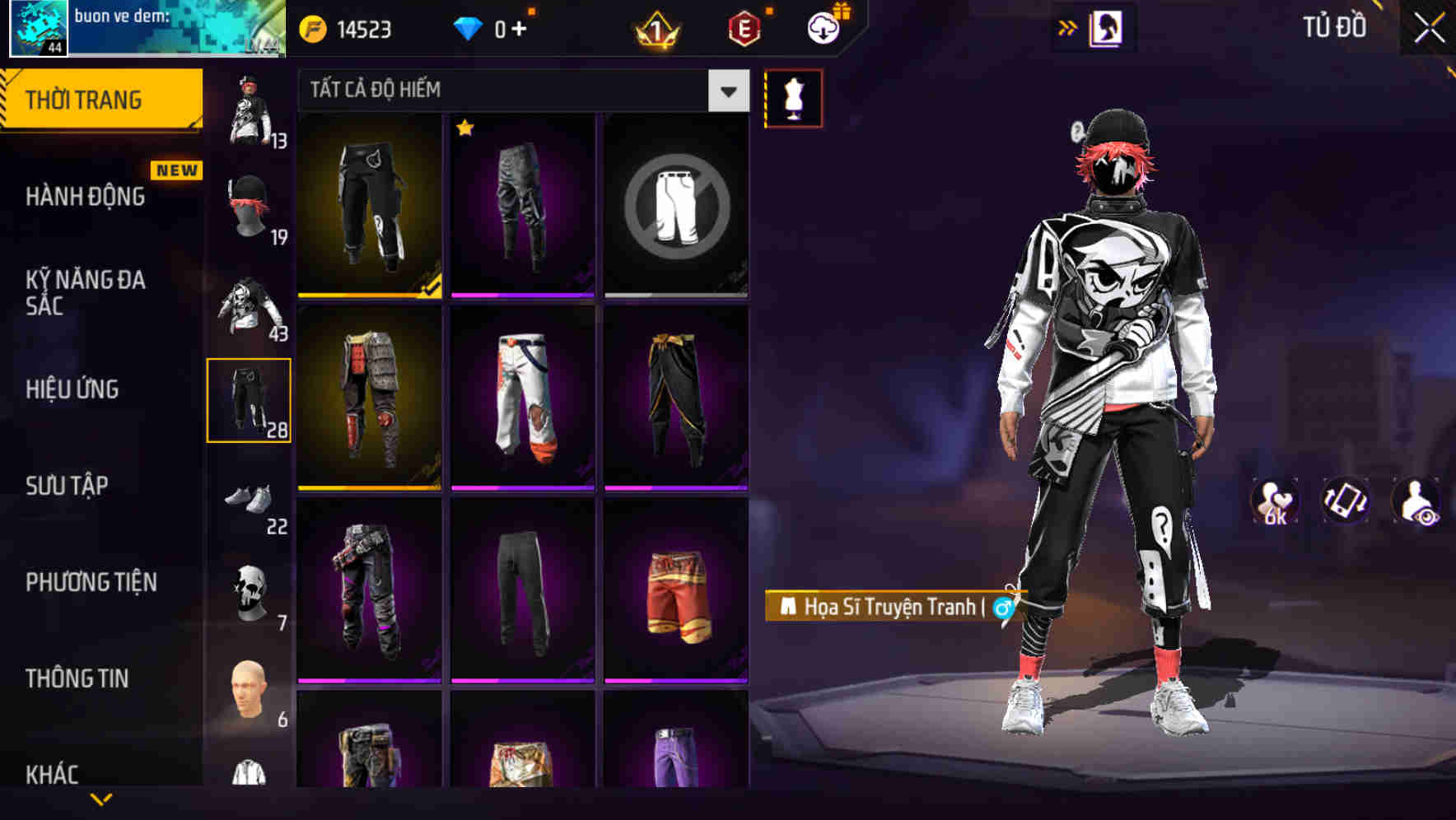 Thumbnail 45