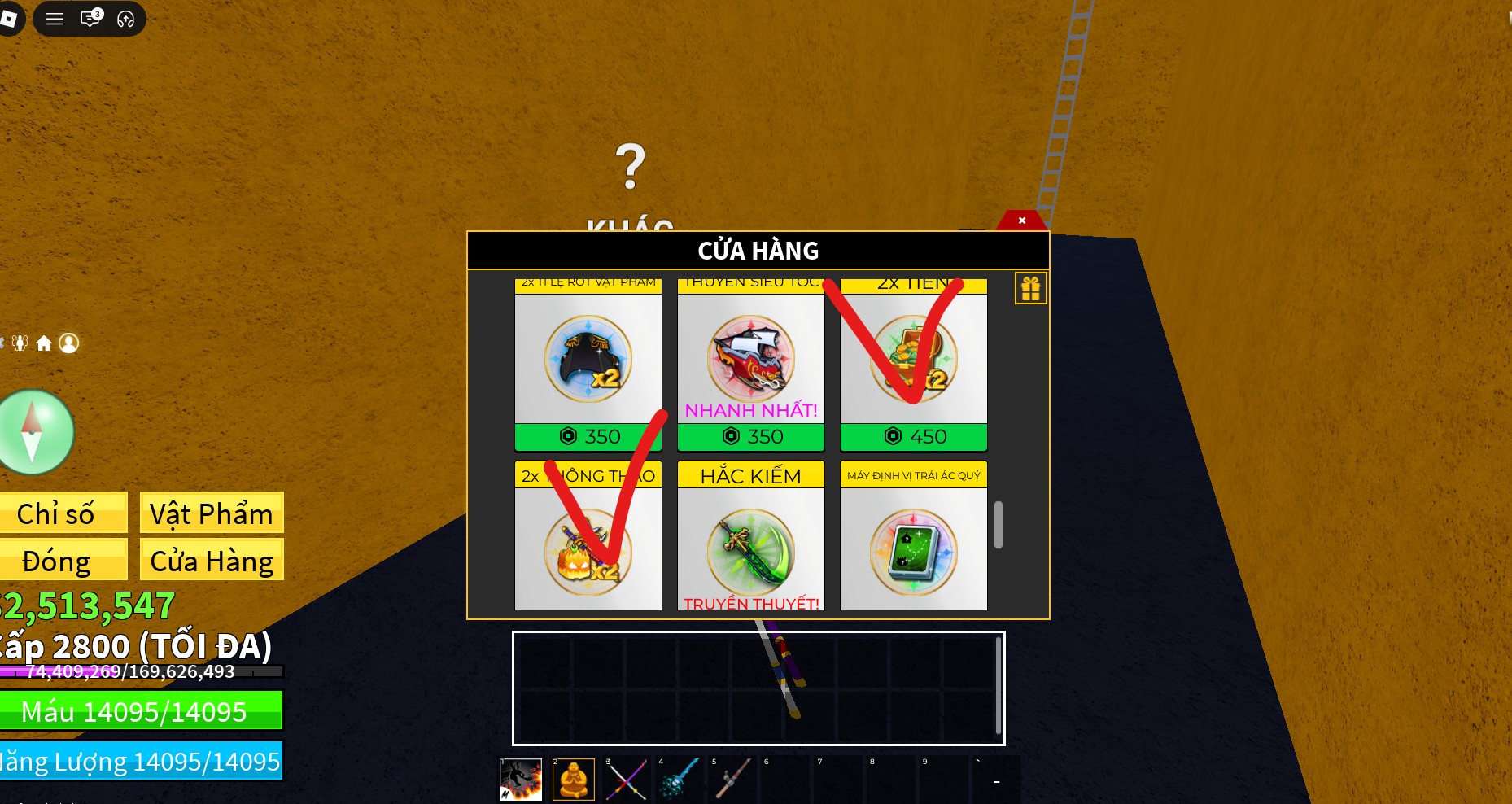 Account #47415