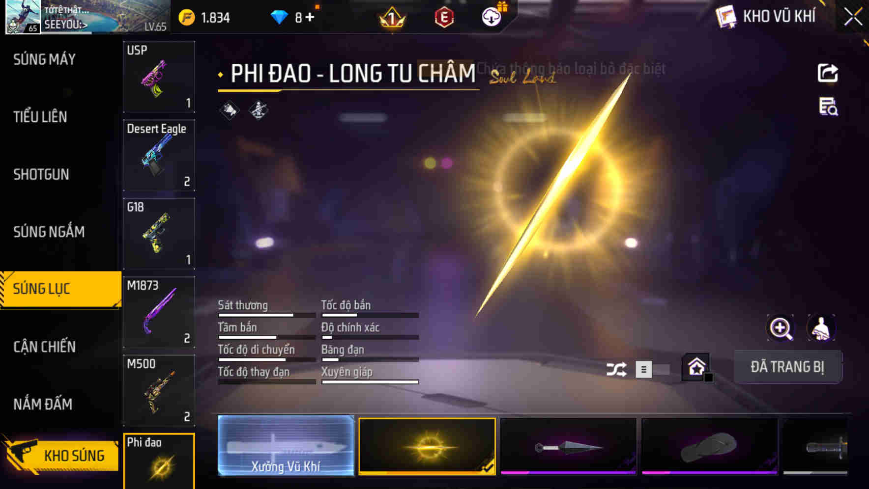 Thumbnail 50