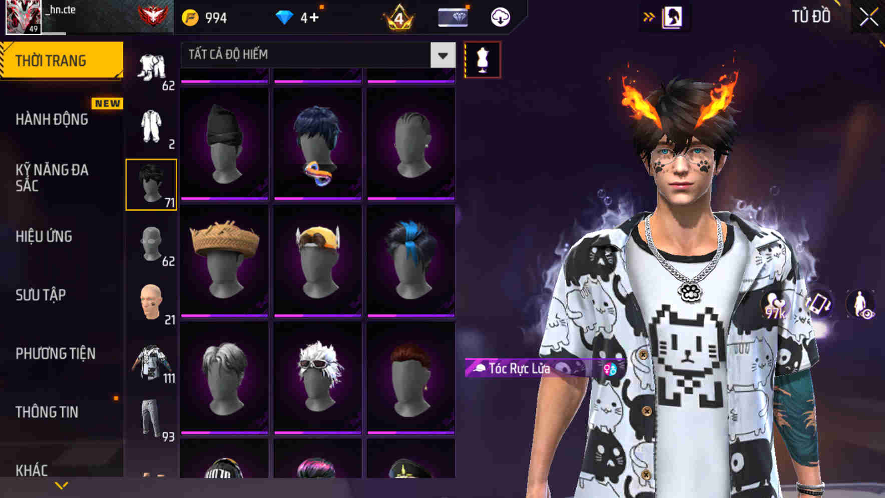 Thumbnail 68