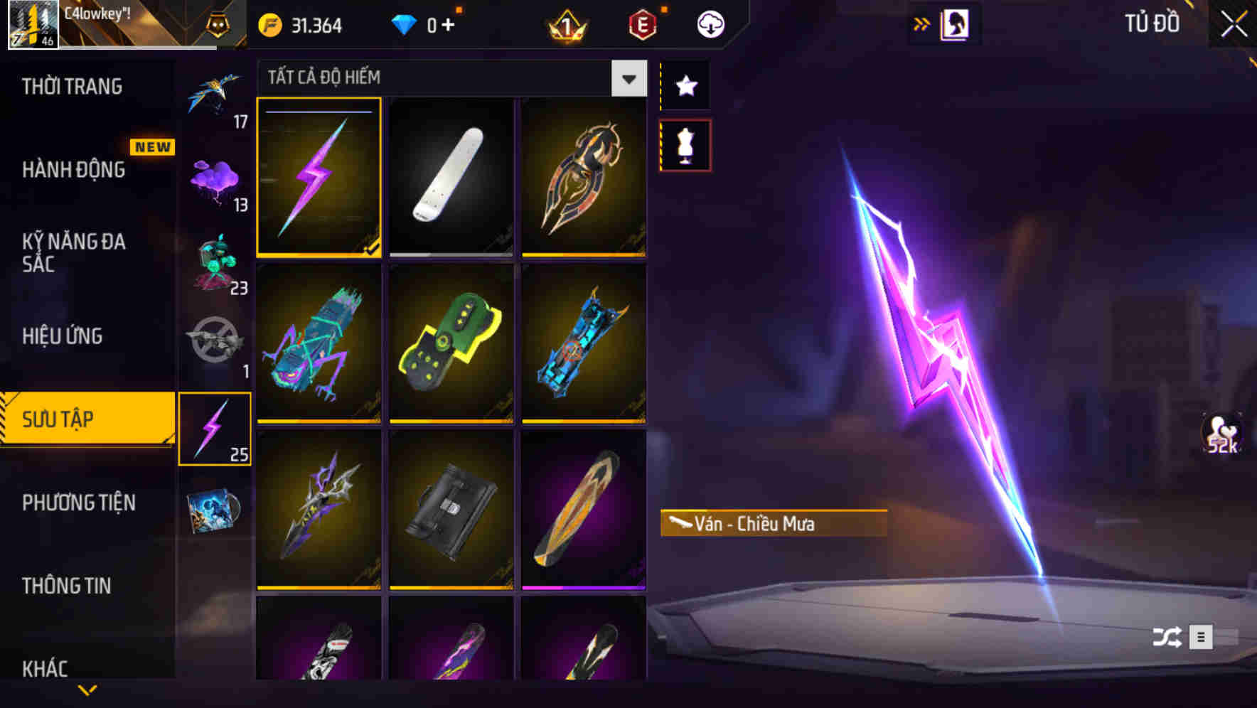 Thumbnail 66