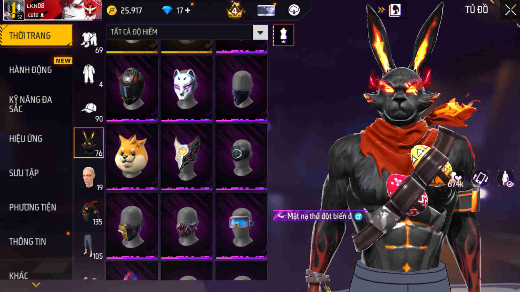Thumbnail 69