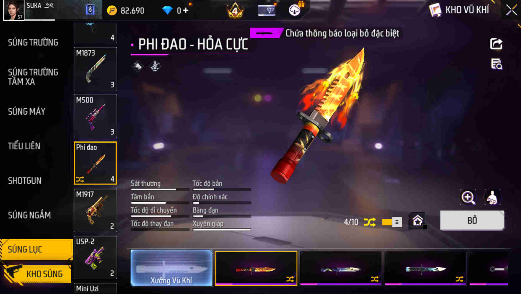 Thumbnail 61