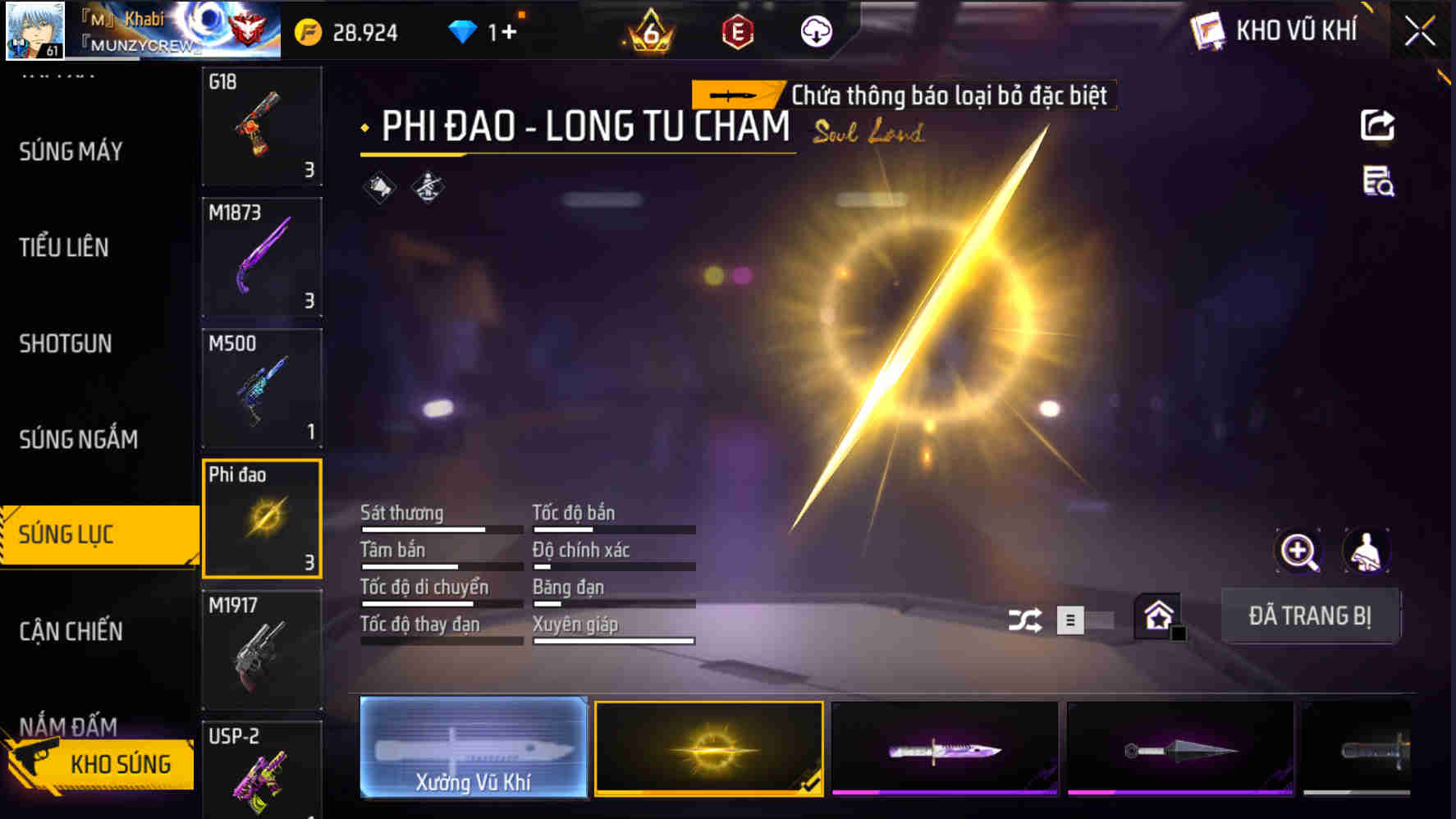 Thumbnail 48