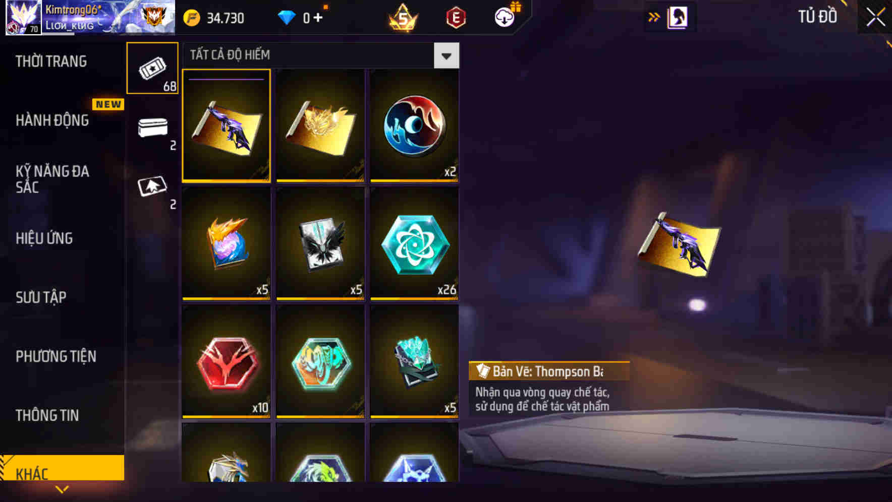 Thumbnail 125