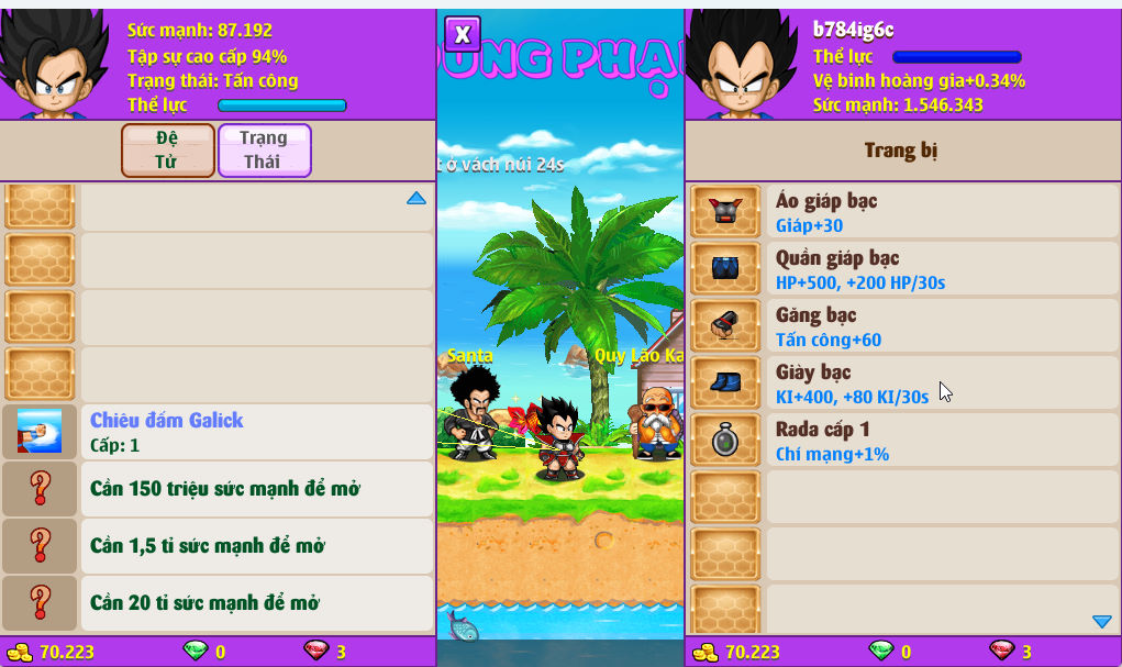 Account #54137