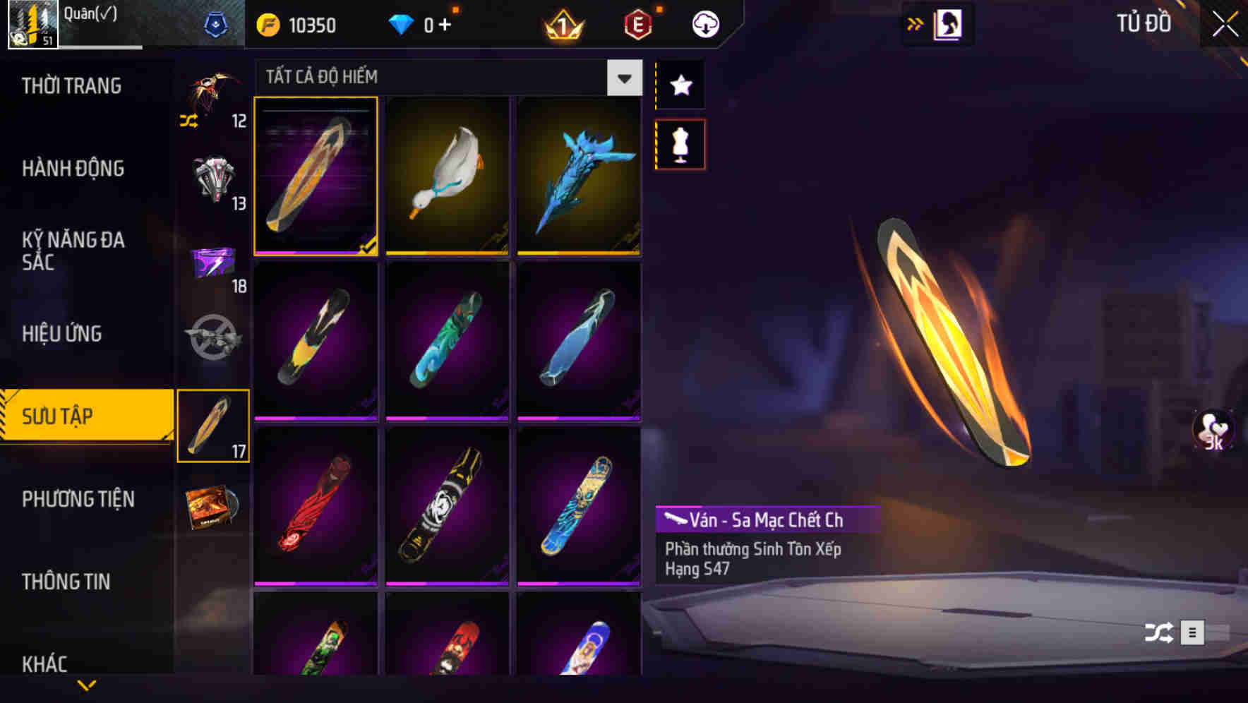 Thumbnail 62