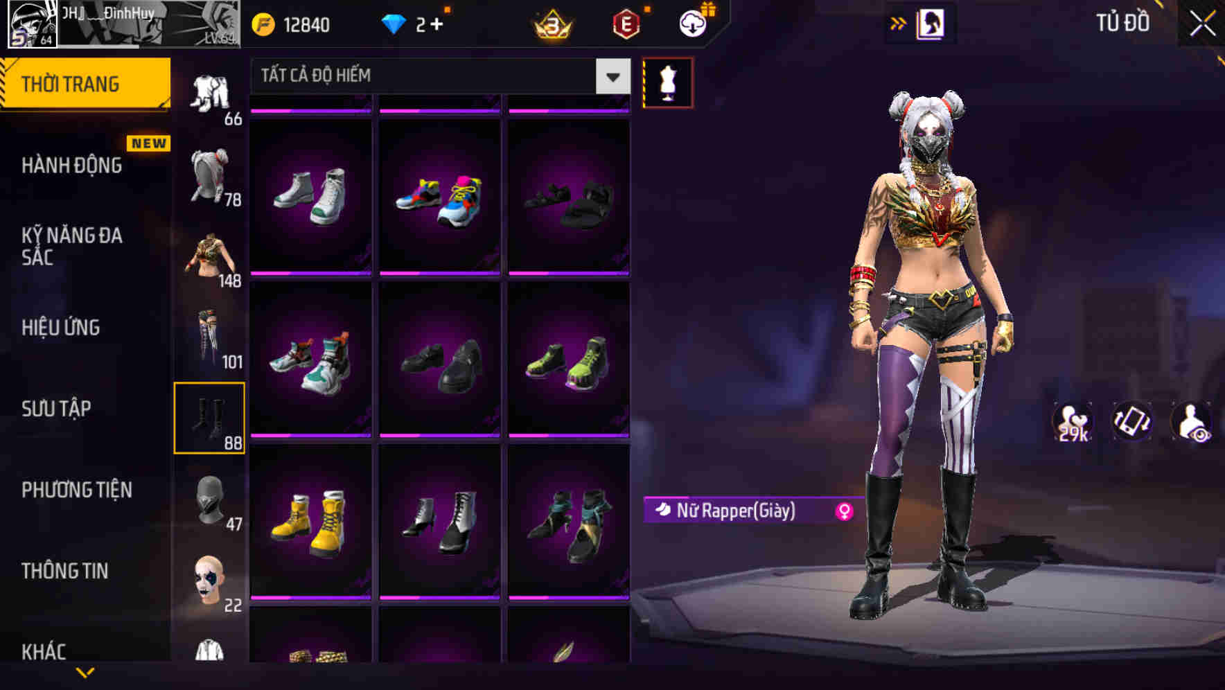 Thumbnail 86