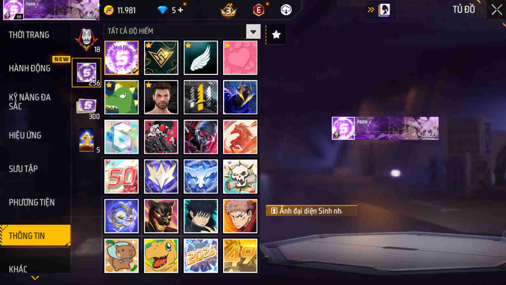 Thumbnail 159