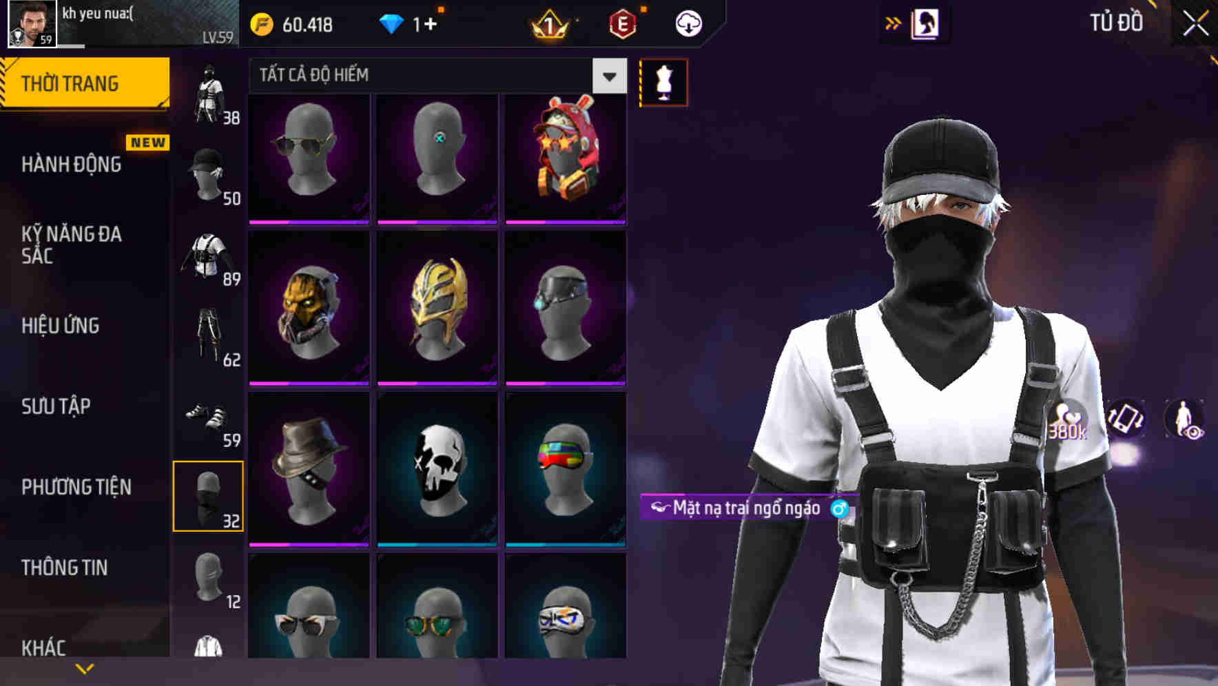 Thumbnail 82