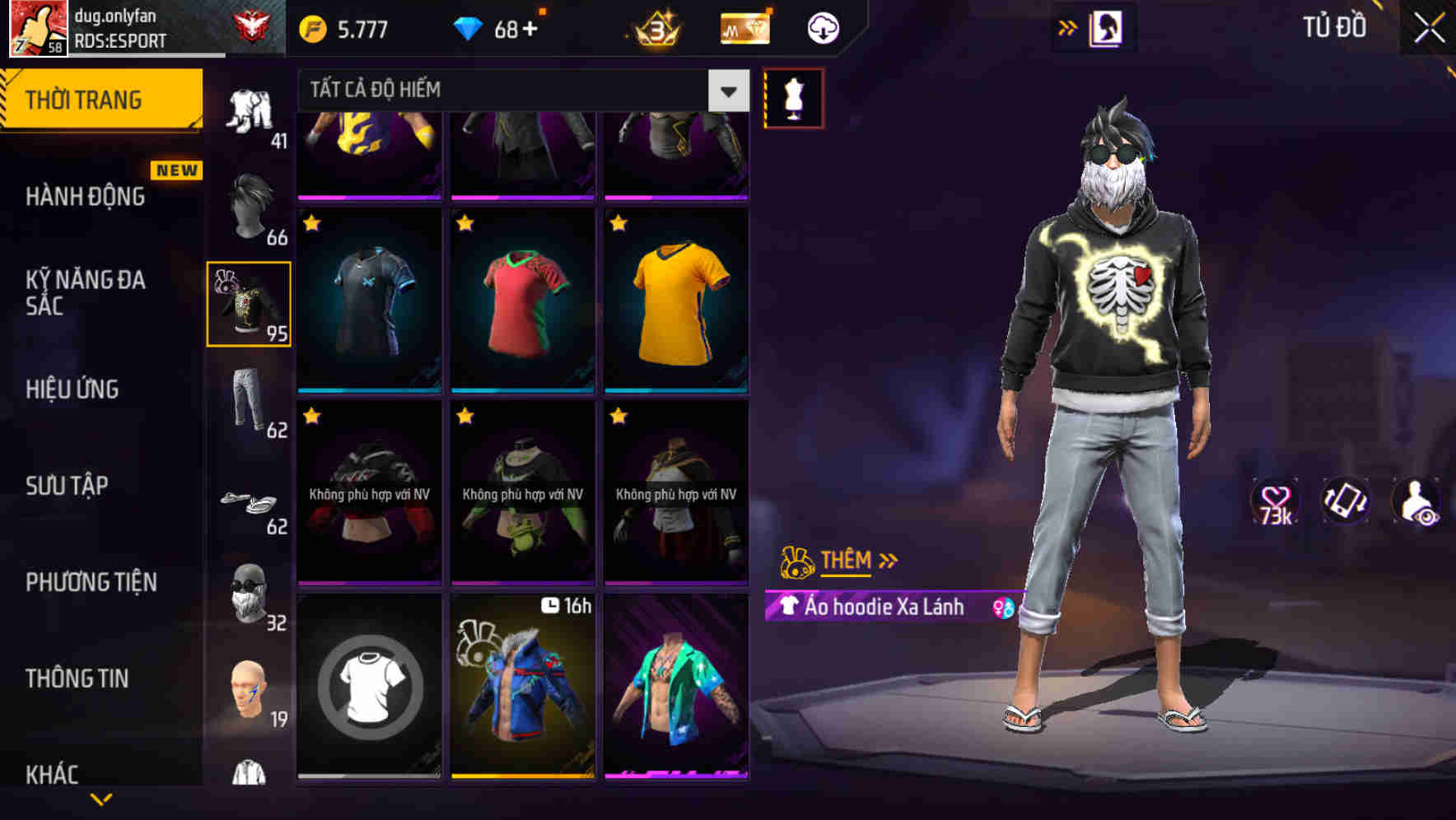 Thumbnail 62