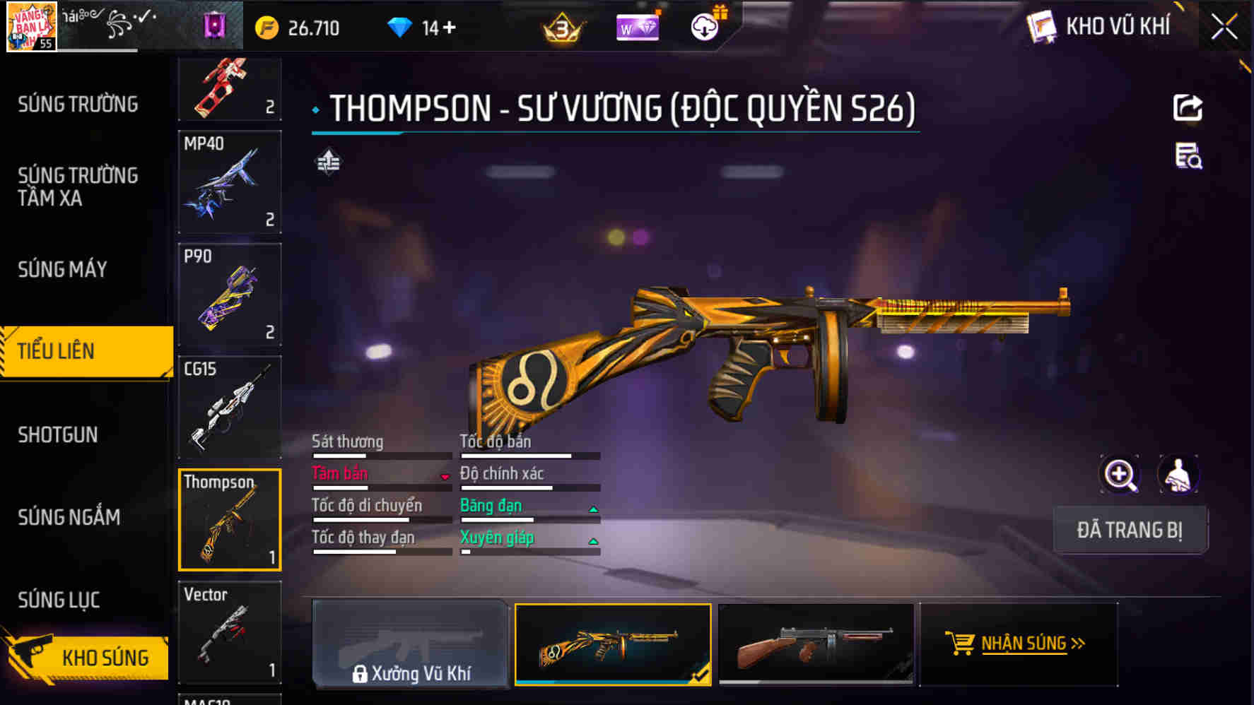 Thumbnail 26